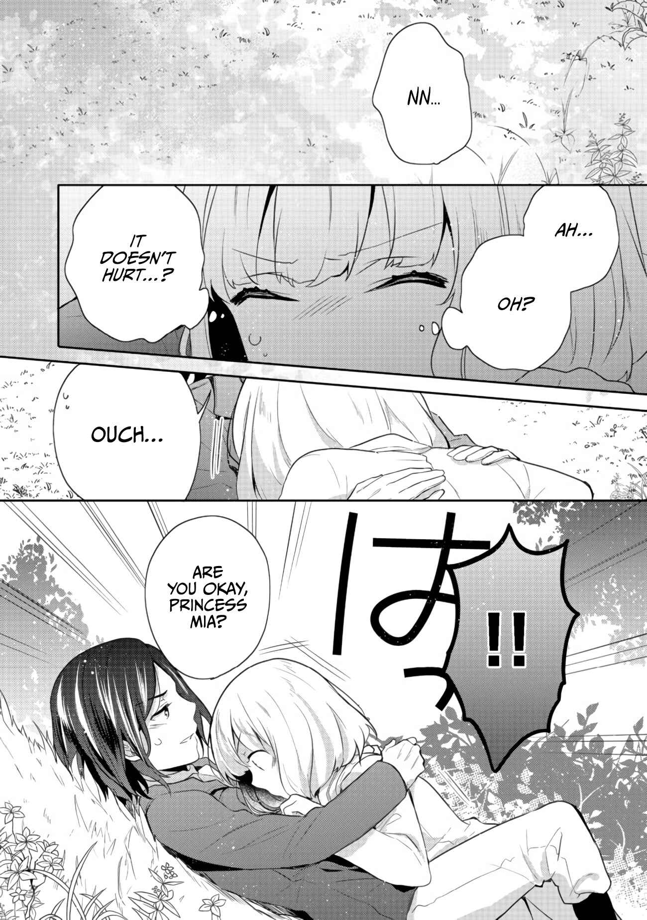Page 32 Chapter 11 Tearmoon Teikoku Monogatari ~Dantoudai kara Hajimaru, Hime no Tensei Gyakuten Story~
