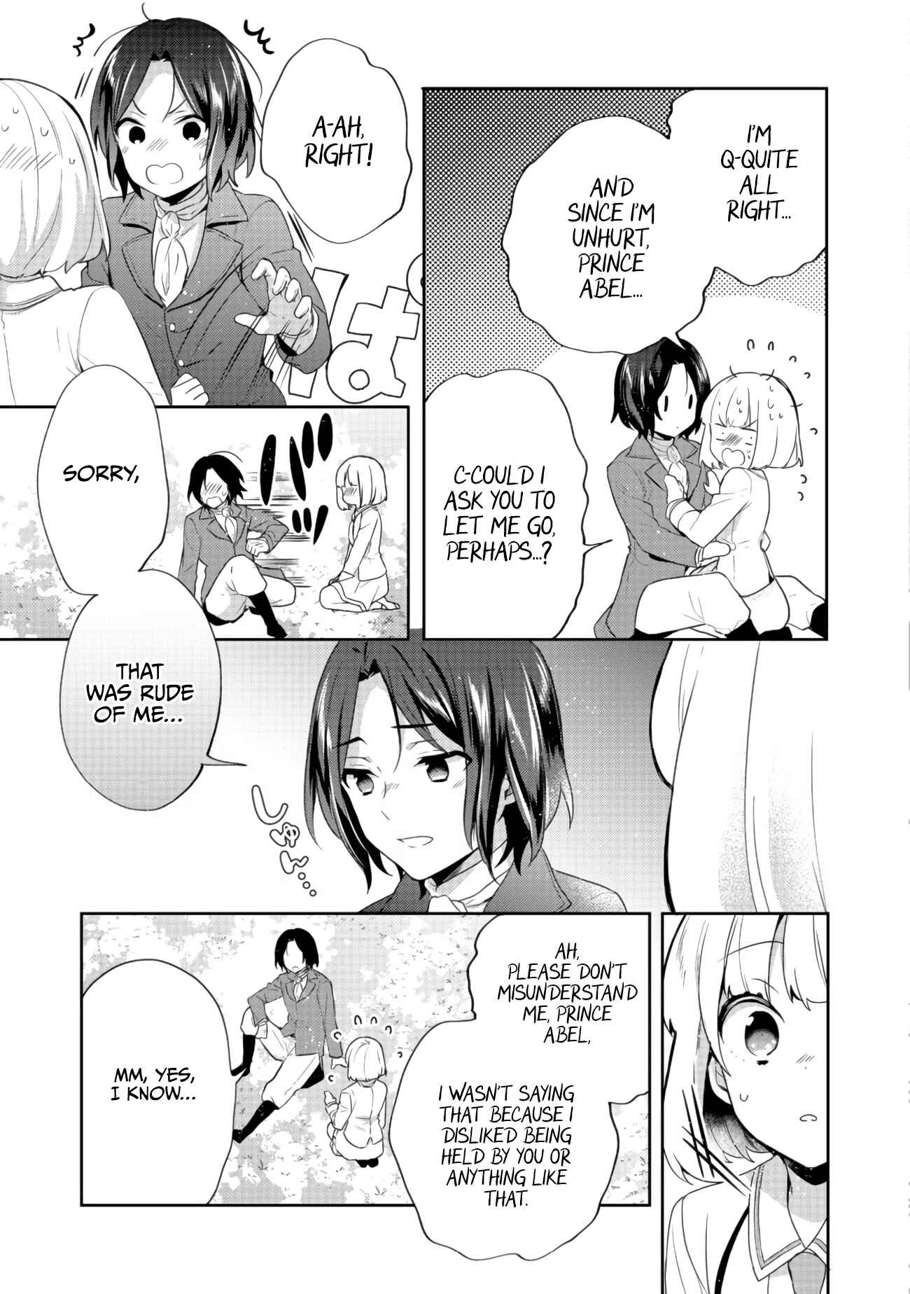 Page 35 Chapter 11 Tearmoon Teikoku Monogatari ~Dantoudai kara Hajimaru, Hime no Tensei Gyakuten Story~