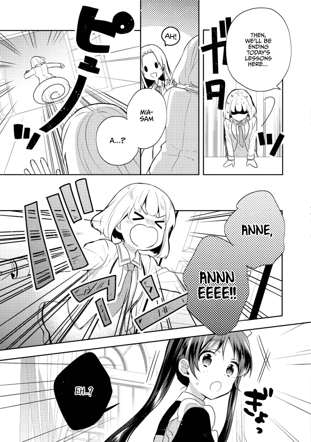 Page 5 Chapter 11 Tearmoon Teikoku Monogatari ~Dantoudai kara Hajimaru, Hime no Tensei Gyakuten Story~