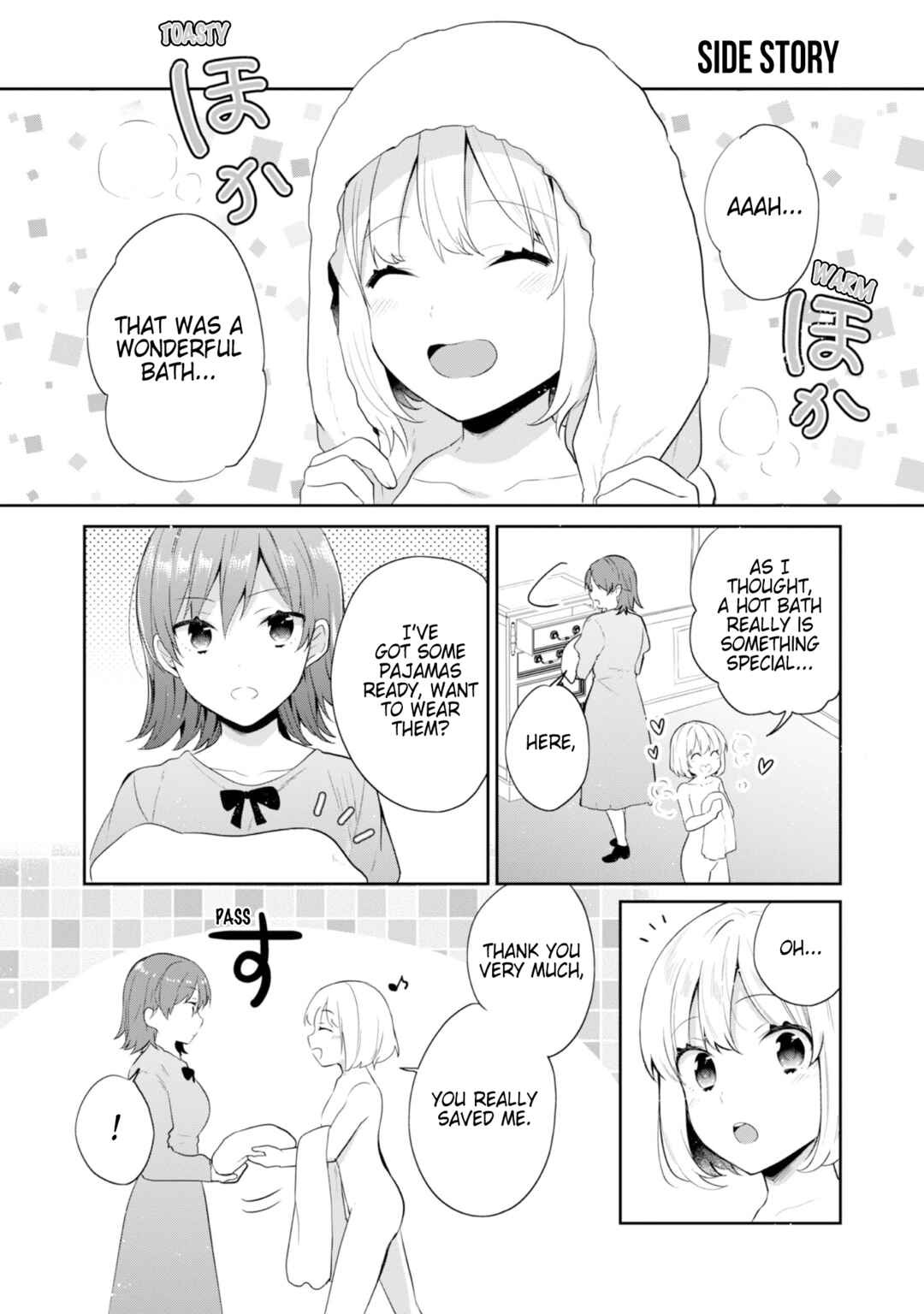 Page 4 Chapter 42.5 Tearmoon Teikoku Monogatari ~Dantoudai kara Hajimaru, Hime no Tensei Gyakuten Story~