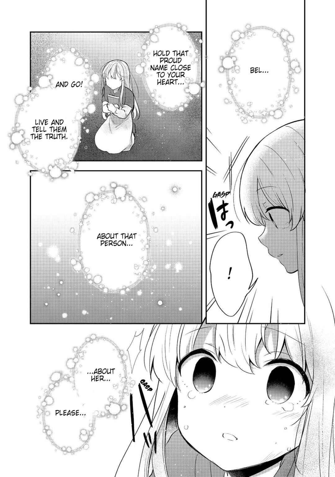 Page 10 Chapter 47 Tearmoon Teikoku Monogatari ~Dantoudai kara Hajimaru, Hime no Tensei Gyakuten Story~