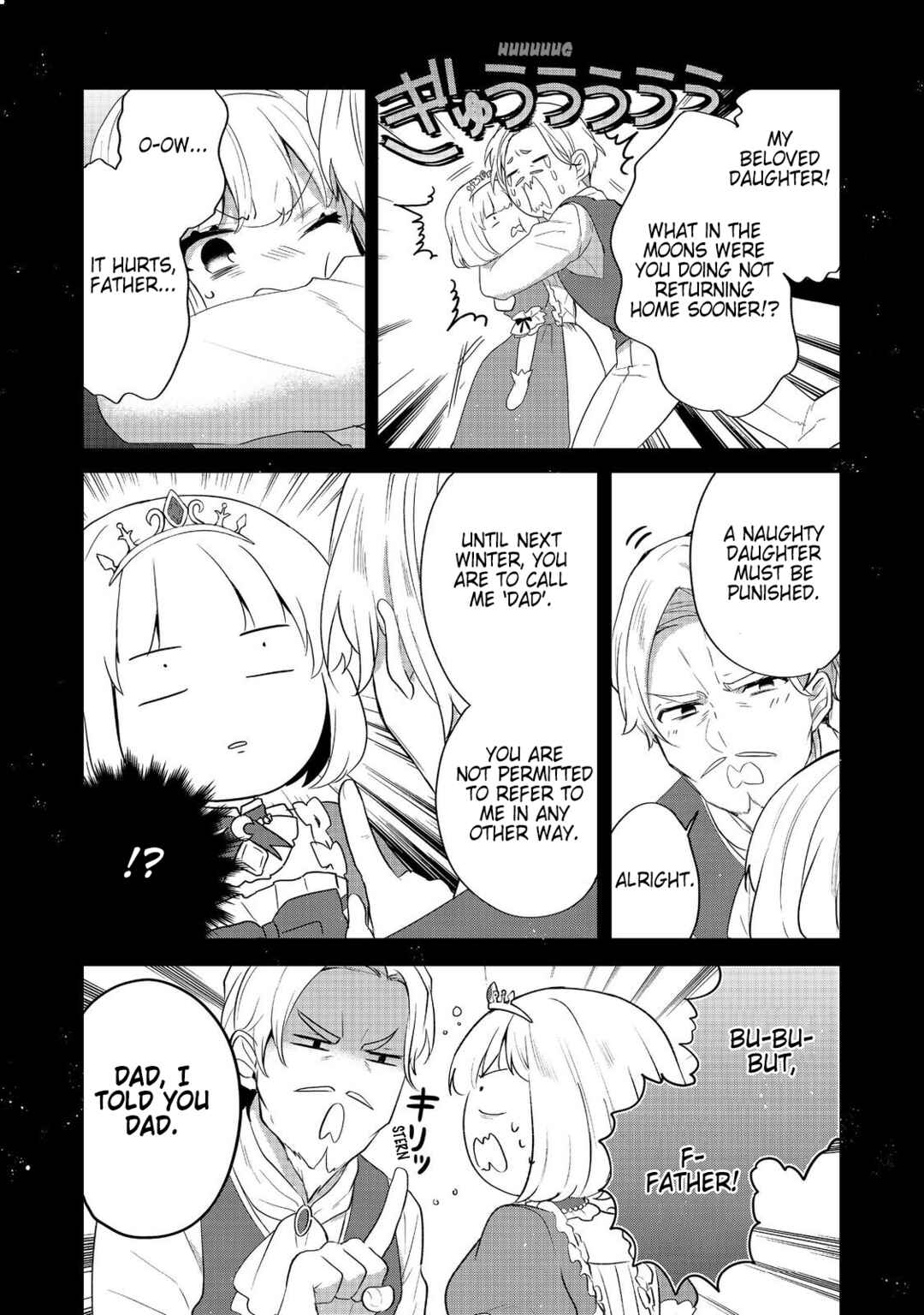 Page 19 Chapter 47 Tearmoon Teikoku Monogatari ~Dantoudai kara Hajimaru, Hime no Tensei Gyakuten Story~