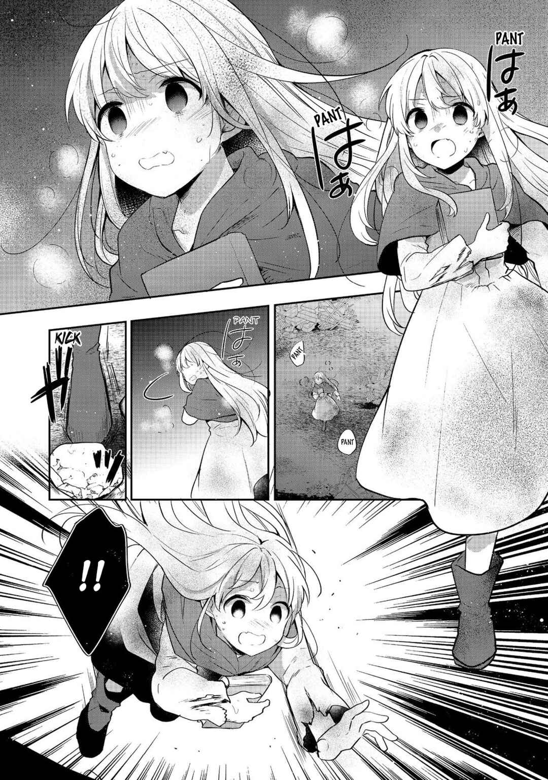 Page 2 Chapter 47 Tearmoon Teikoku Monogatari ~Dantoudai kara Hajimaru, Hime no Tensei Gyakuten Story~