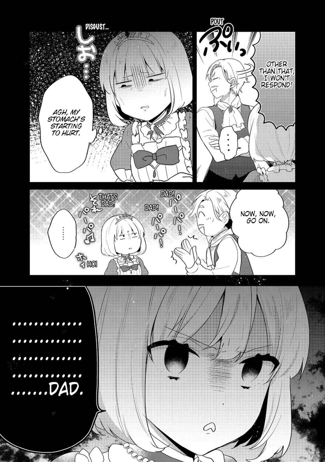 Page 20 Chapter 47 Tearmoon Teikoku Monogatari ~Dantoudai kara Hajimaru, Hime no Tensei Gyakuten Story~