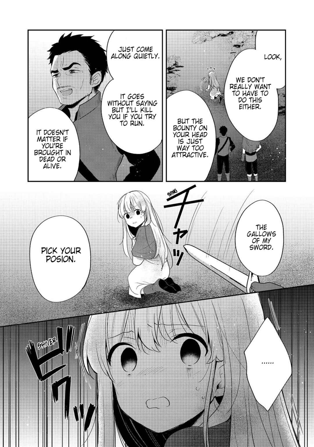 Page 8 Chapter 47 Tearmoon Teikoku Monogatari ~Dantoudai kara Hajimaru, Hime no Tensei Gyakuten Story~