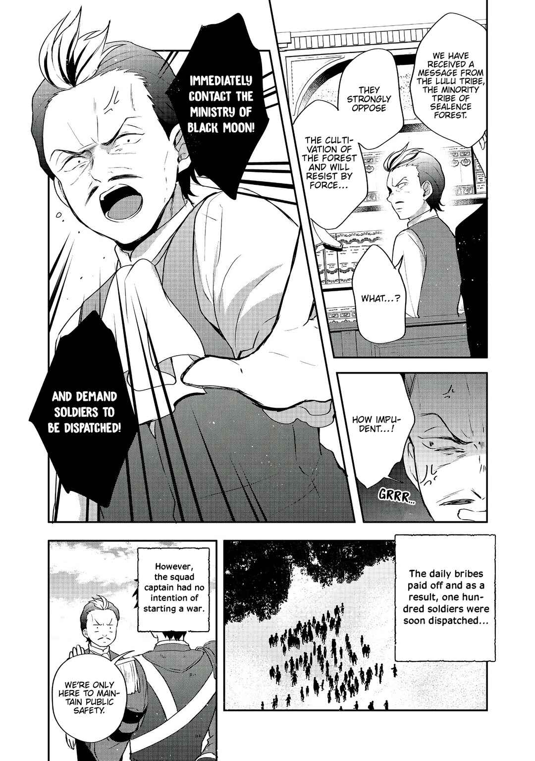 Page 5 Chapter 23 Tearmoon Teikoku Monogatari ~Dantoudai kara Hajimaru, Hime no Tensei Gyakuten Story~