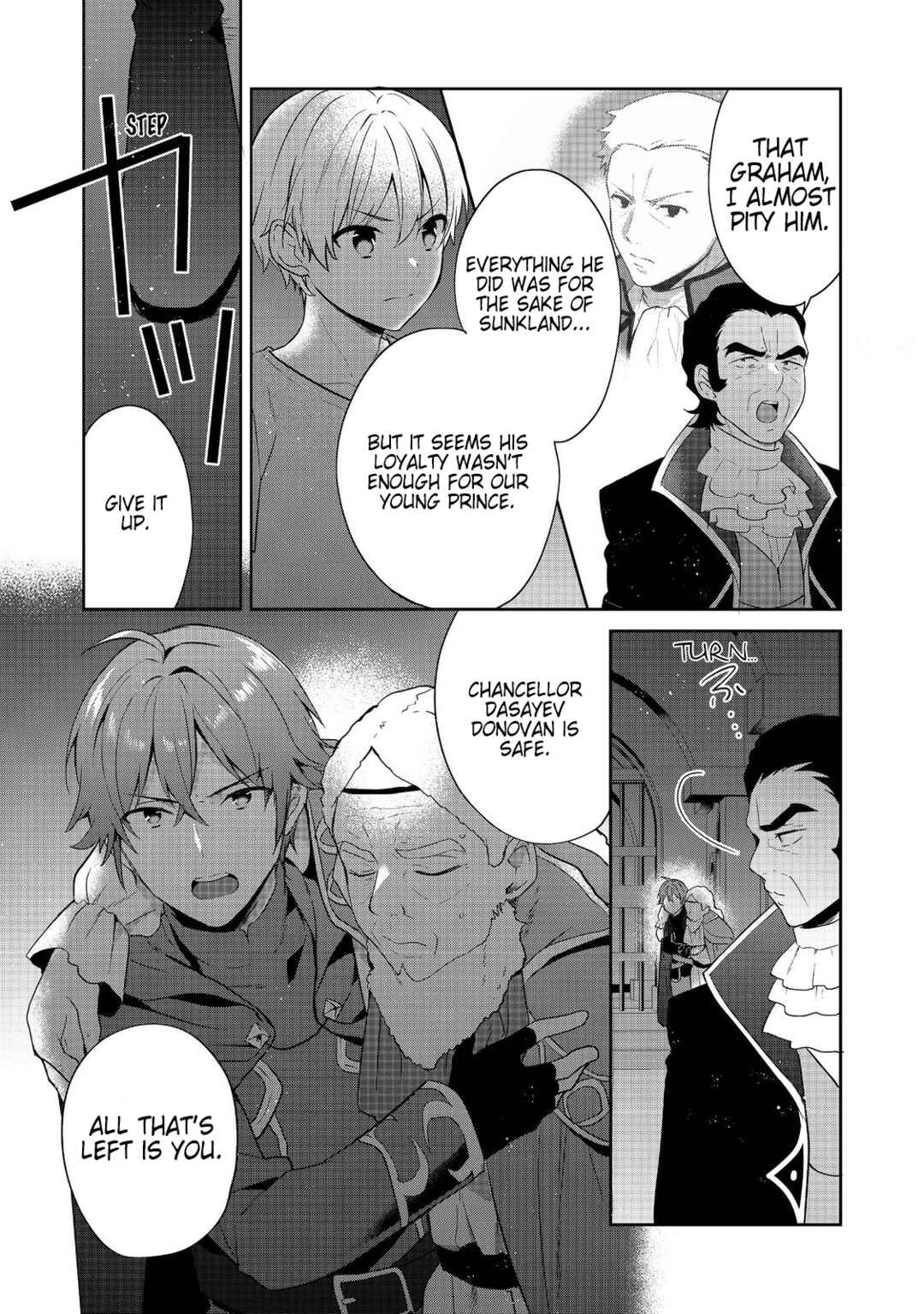 Page 16 Chapter 45 Tearmoon Teikoku Monogatari ~Dantoudai kara Hajimaru, Hime no Tensei Gyakuten Story~