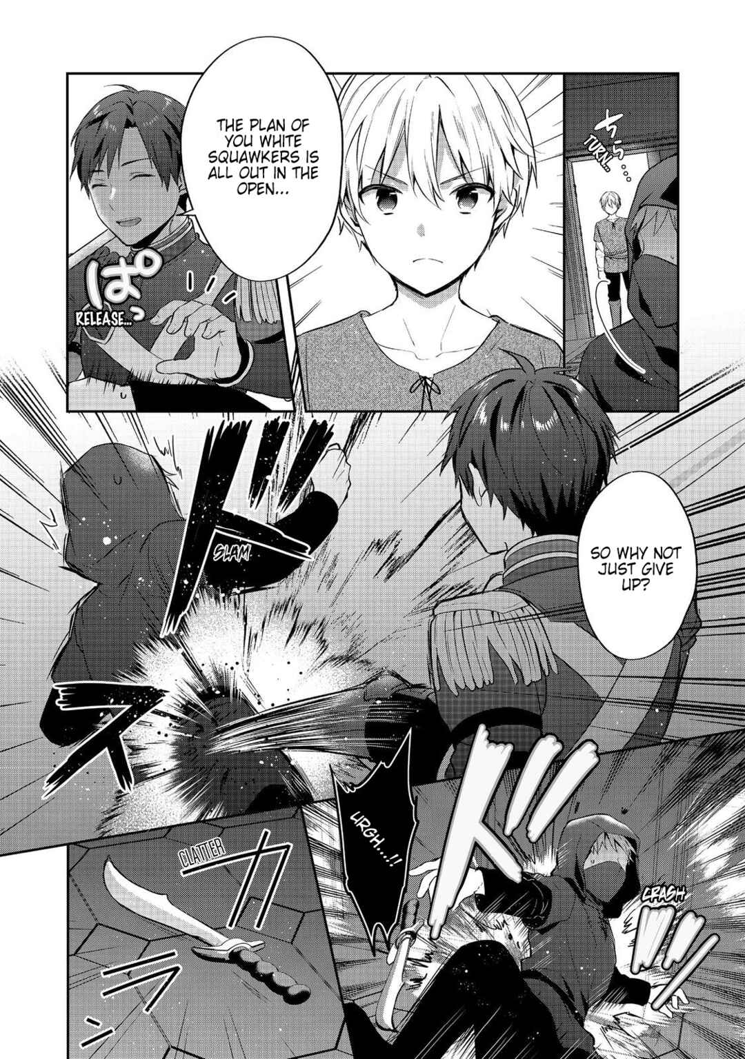 Page 6 Chapter 45 Tearmoon Teikoku Monogatari ~Dantoudai kara Hajimaru, Hime no Tensei Gyakuten Story~