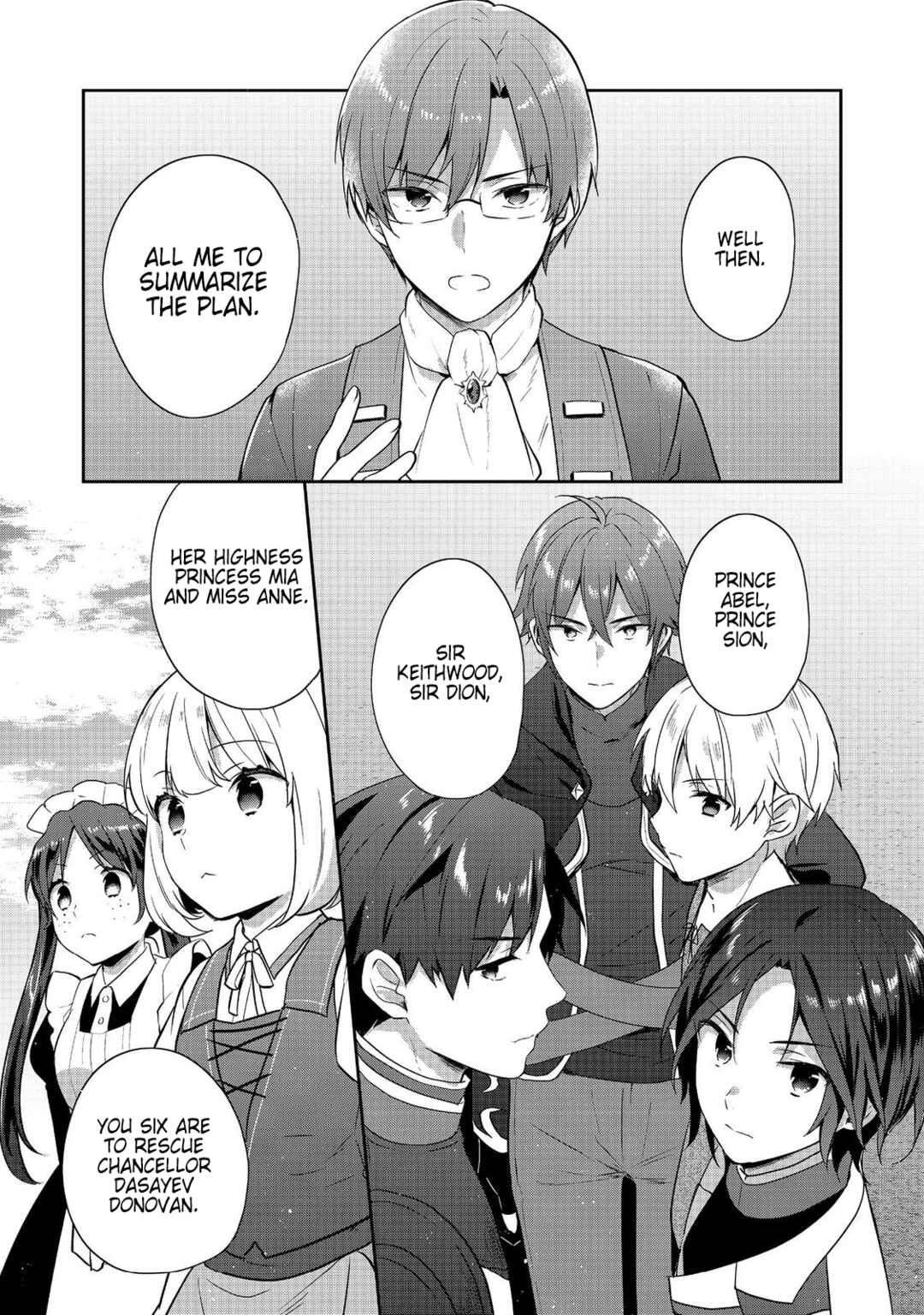 Page 14 Chapter 44 Tearmoon Teikoku Monogatari ~Dantoudai kara Hajimaru, Hime no Tensei Gyakuten Story~