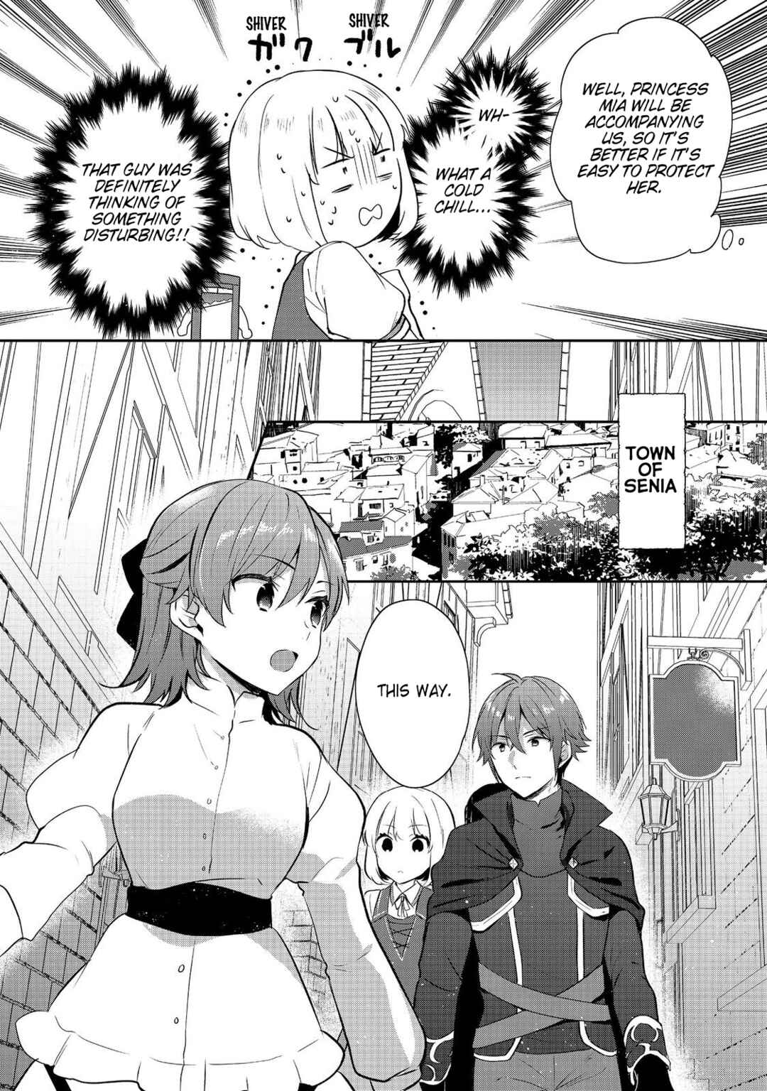 Page 16 Chapter 44 Tearmoon Teikoku Monogatari ~Dantoudai kara Hajimaru, Hime no Tensei Gyakuten Story~