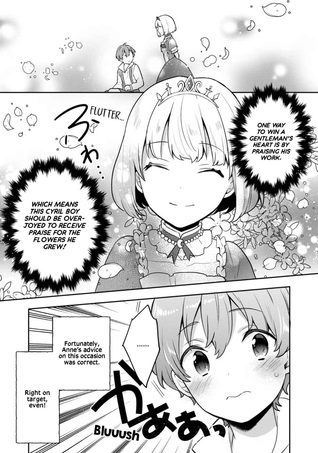 Page 13 Chapter 30 Tearmoon Teikoku Monogatari ~Dantoudai kara Hajimaru, Hime no Tensei Gyakuten Story~