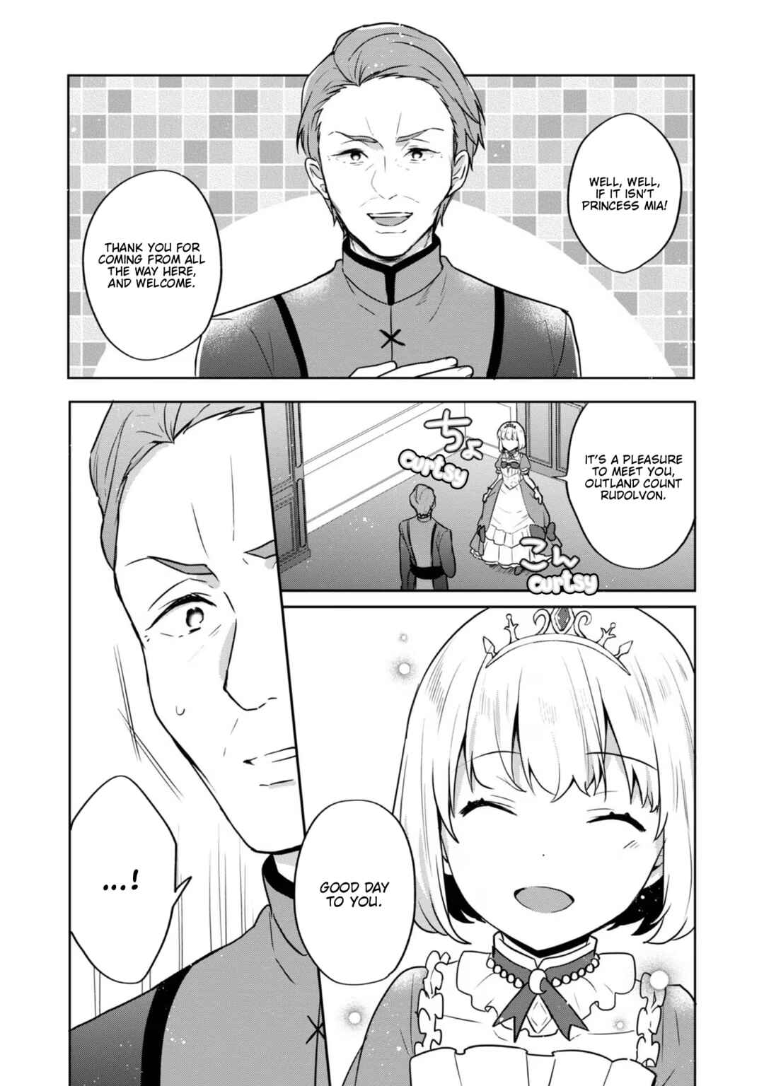 Page 18 Chapter 30 Tearmoon Teikoku Monogatari ~Dantoudai kara Hajimaru, Hime no Tensei Gyakuten Story~