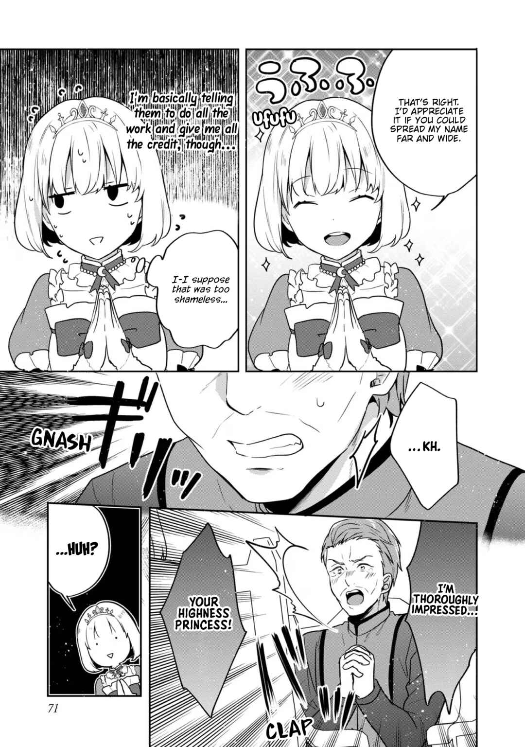 Page 29 Chapter 30 Tearmoon Teikoku Monogatari ~Dantoudai kara Hajimaru, Hime no Tensei Gyakuten Story~