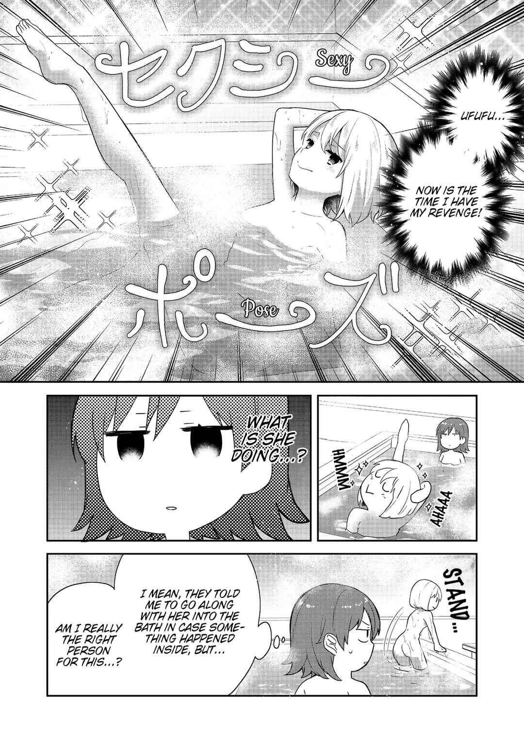Page 4 Chapter 40 Tearmoon Teikoku Monogatari ~Dantoudai kara Hajimaru, Hime no Tensei Gyakuten Story~