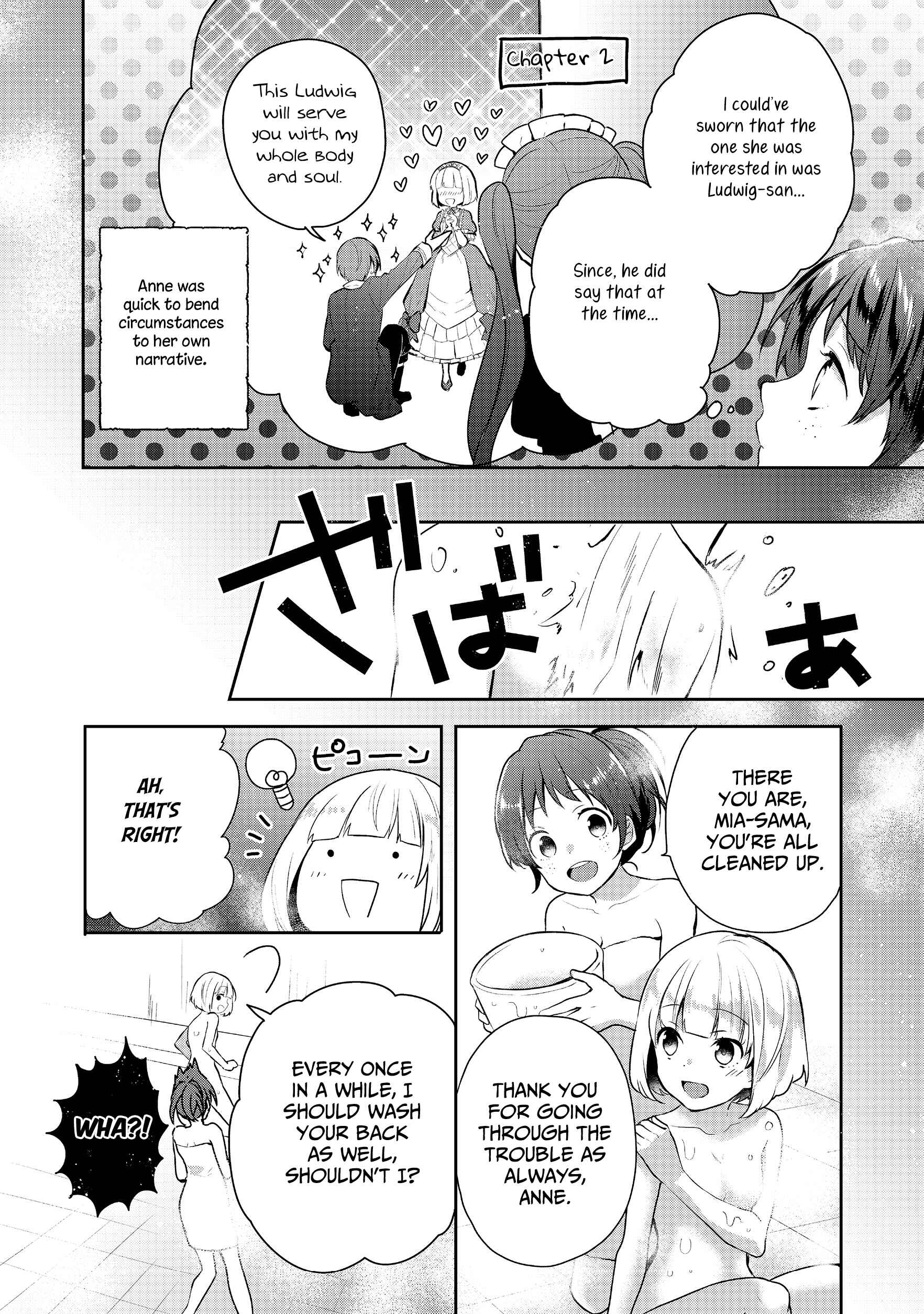 Page 12 Chapter 6 Tearmoon Teikoku Monogatari ~Dantoudai kara Hajimaru, Hime no Tensei Gyakuten Story~