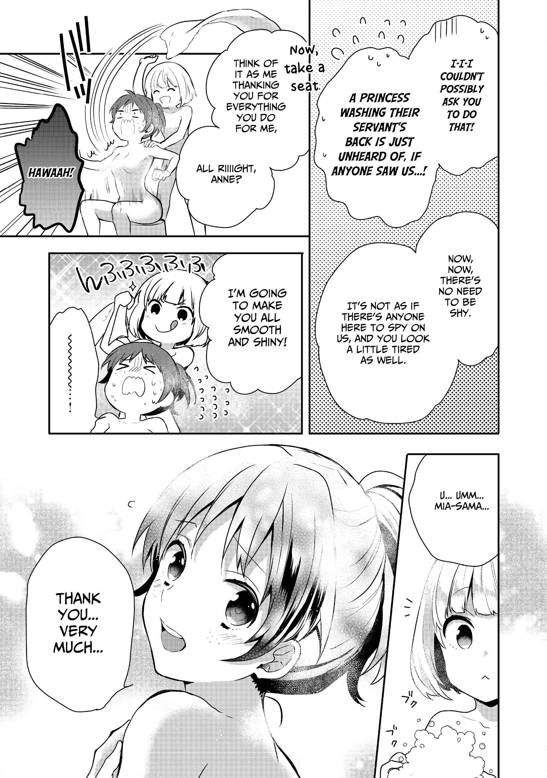 Page 13 Chapter 6 Tearmoon Teikoku Monogatari ~Dantoudai kara Hajimaru, Hime no Tensei Gyakuten Story~