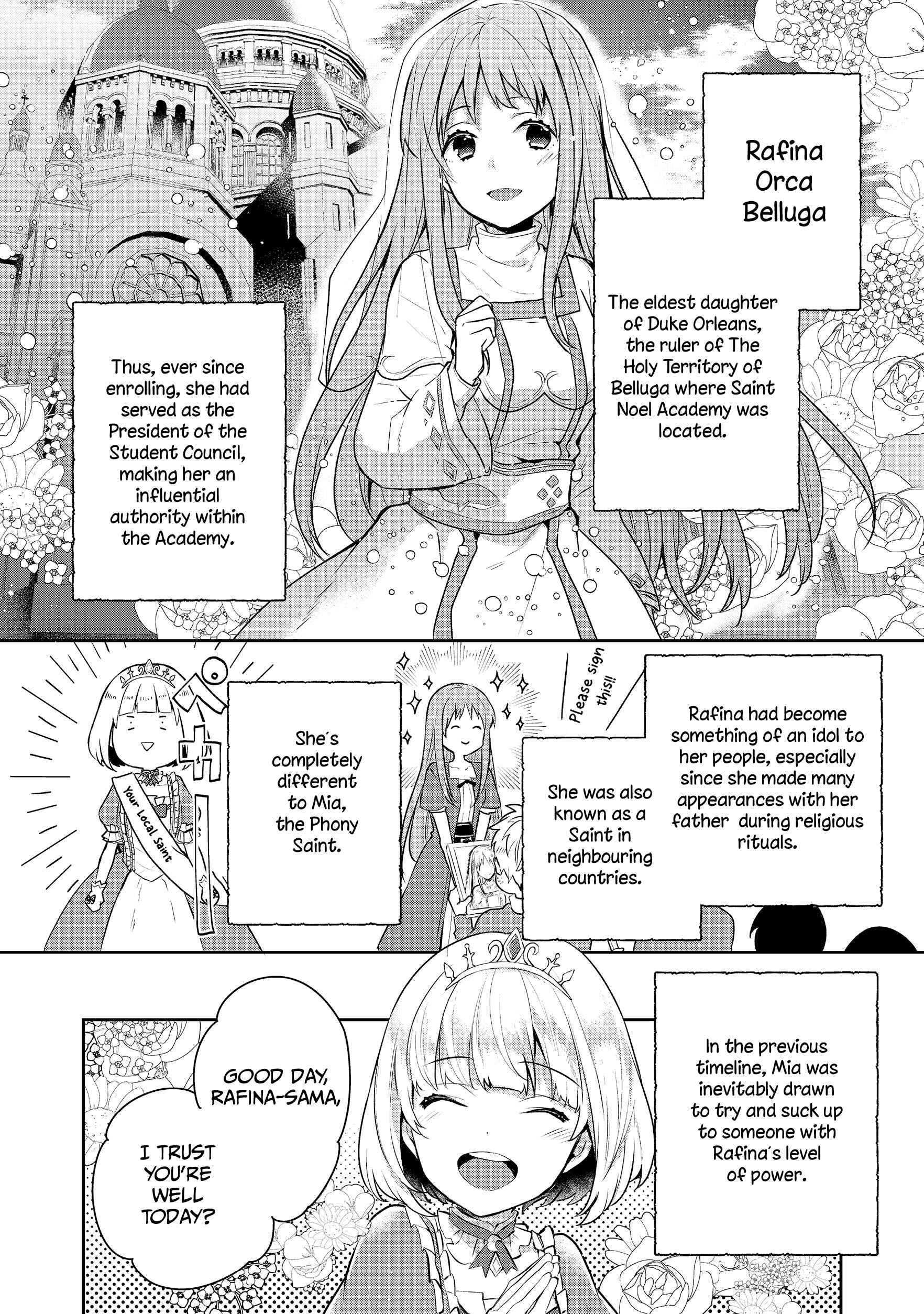 Page 16 Chapter 6 Tearmoon Teikoku Monogatari ~Dantoudai kara Hajimaru, Hime no Tensei Gyakuten Story~