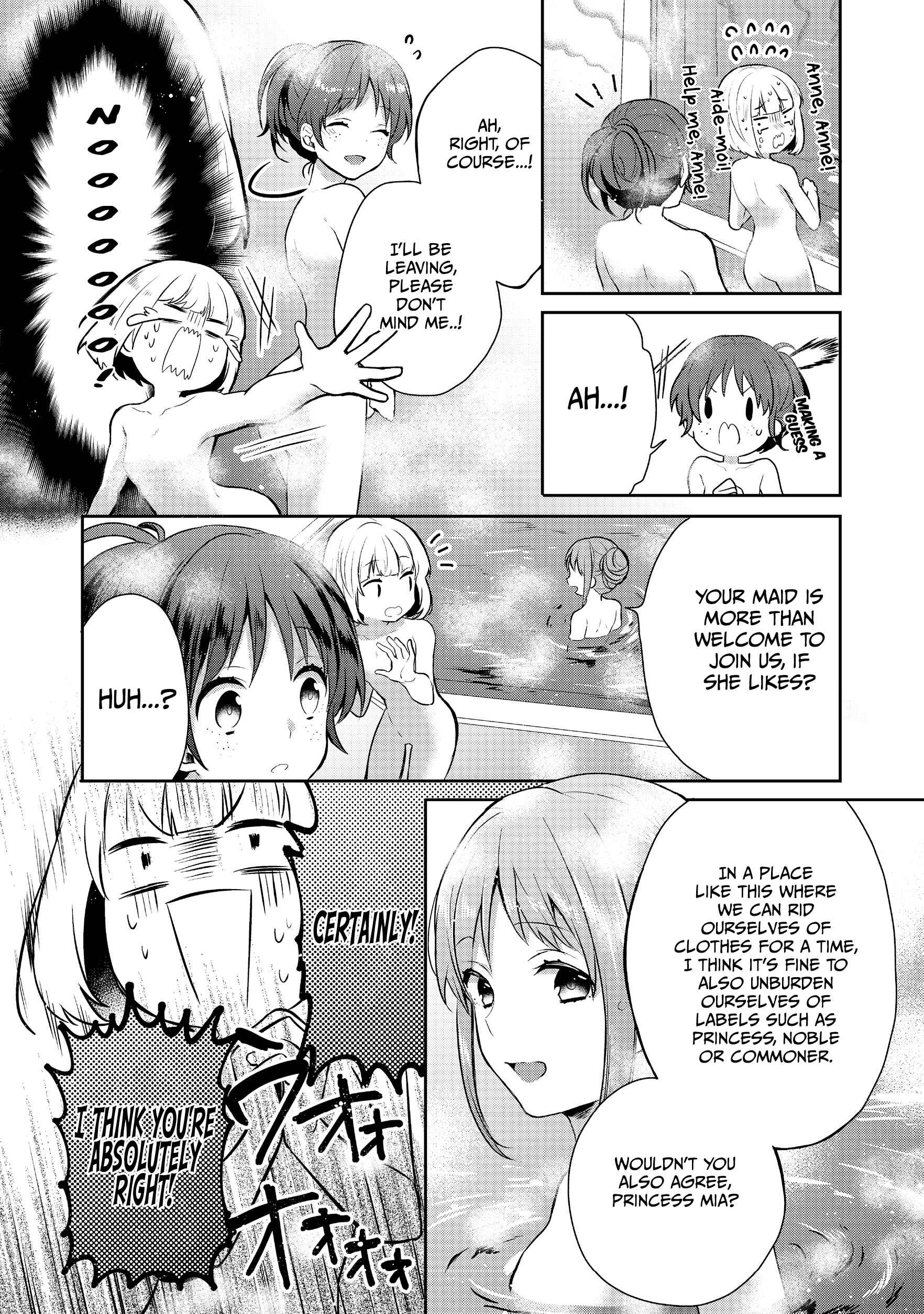 Page 22 Chapter 6 Tearmoon Teikoku Monogatari ~Dantoudai kara Hajimaru, Hime no Tensei Gyakuten Story~