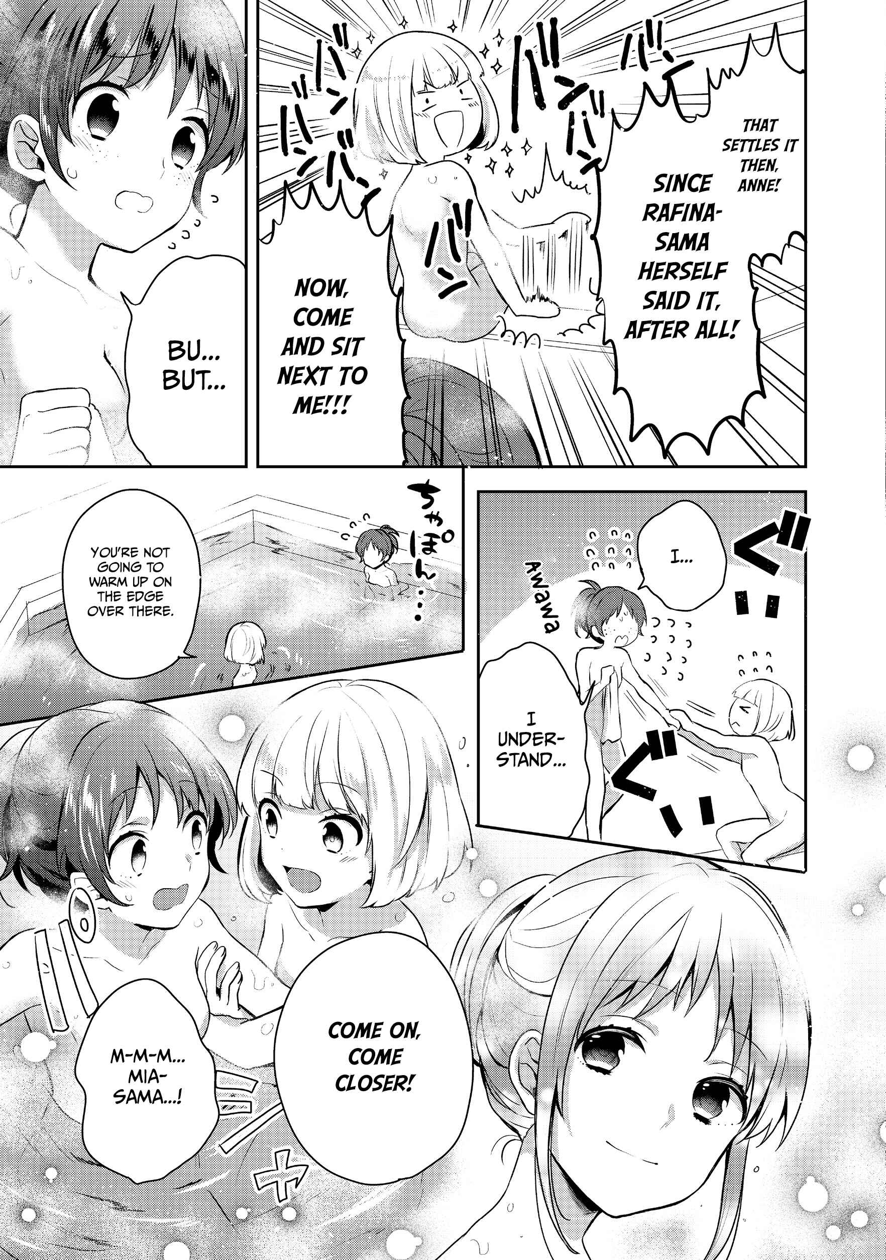 Page 23 Chapter 6 Tearmoon Teikoku Monogatari ~Dantoudai kara Hajimaru, Hime no Tensei Gyakuten Story~
