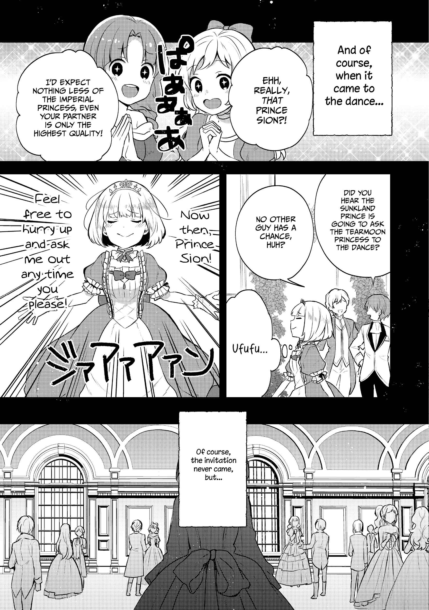 Page 27 Chapter 6 Tearmoon Teikoku Monogatari ~Dantoudai kara Hajimaru, Hime no Tensei Gyakuten Story~