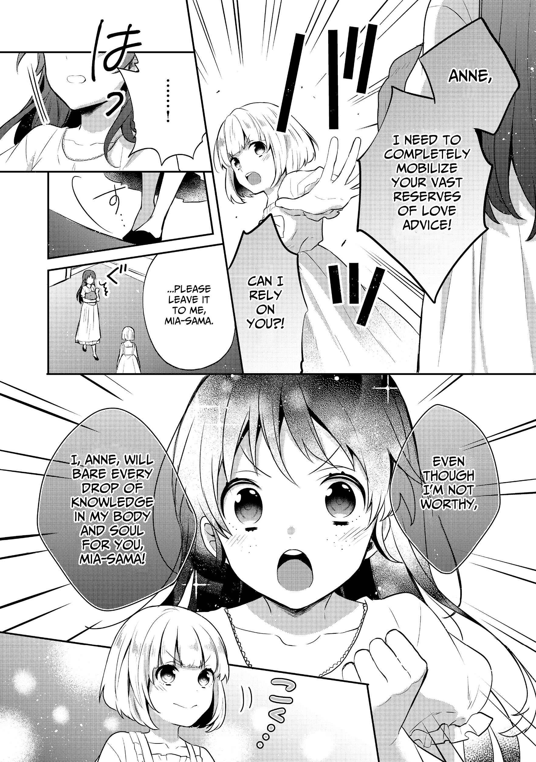 Page 32 Chapter 6 Tearmoon Teikoku Monogatari ~Dantoudai kara Hajimaru, Hime no Tensei Gyakuten Story~