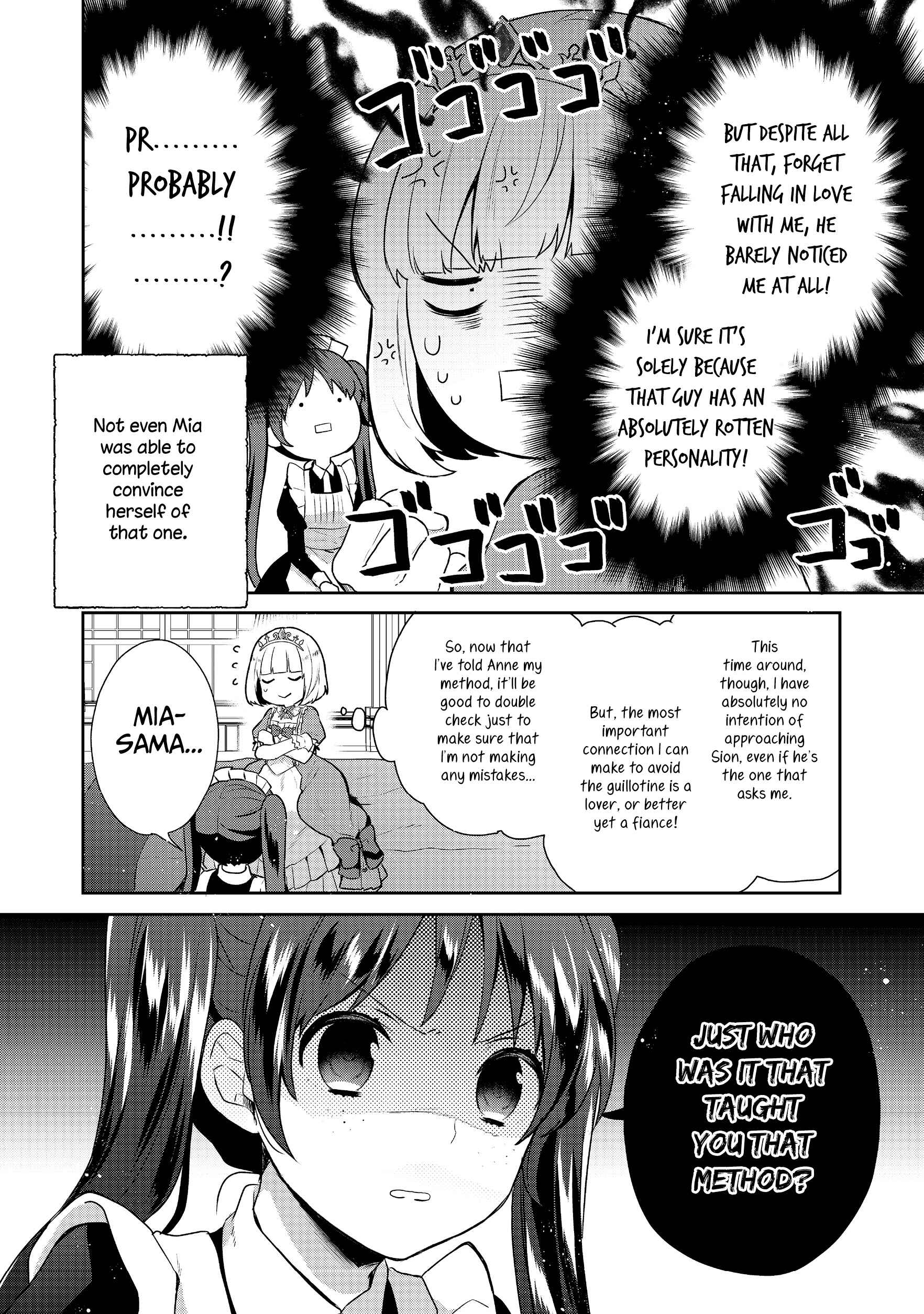 Page 6 Chapter 6 Tearmoon Teikoku Monogatari ~Dantoudai kara Hajimaru, Hime no Tensei Gyakuten Story~