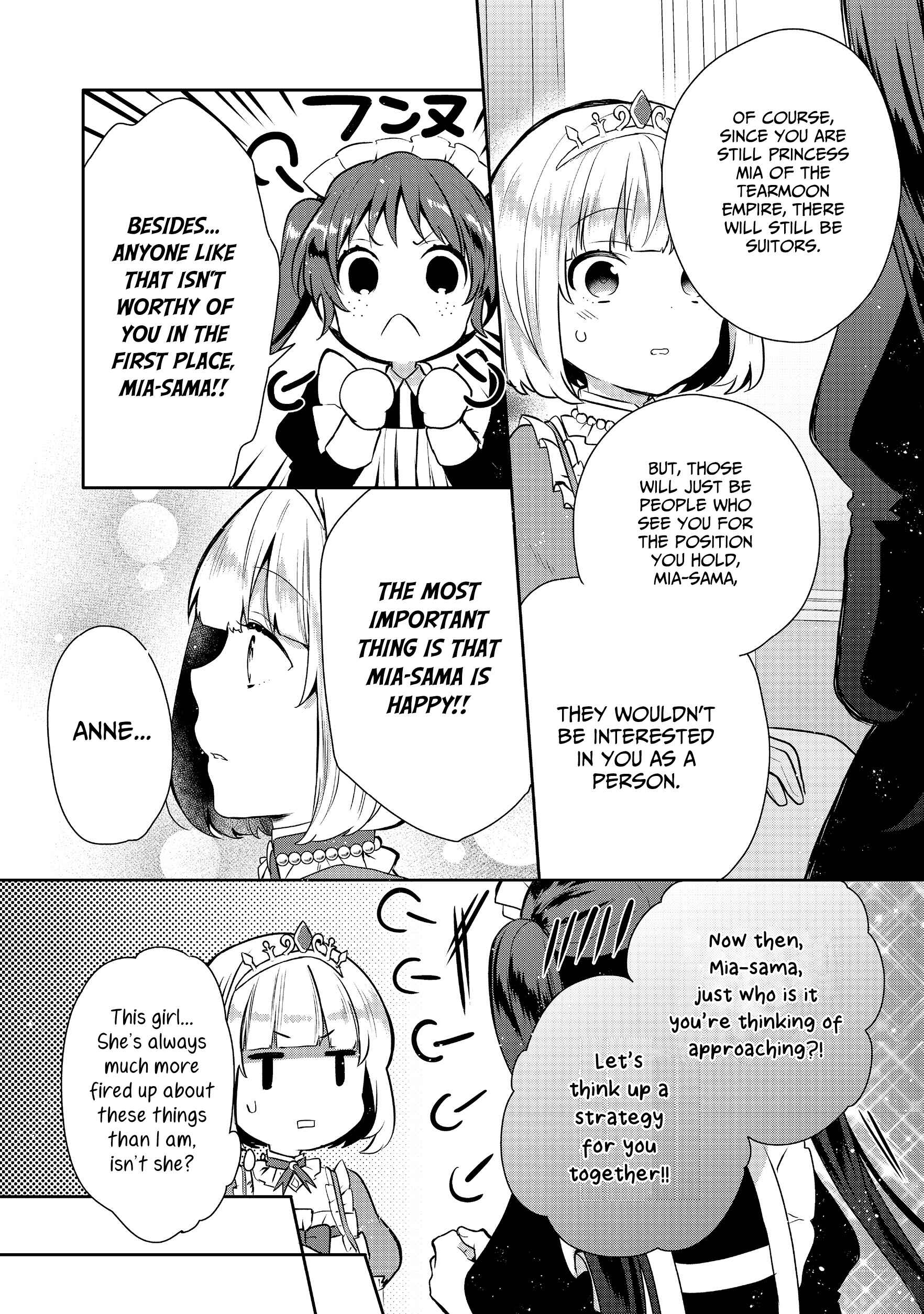 Page 8 Chapter 6 Tearmoon Teikoku Monogatari ~Dantoudai kara Hajimaru, Hime no Tensei Gyakuten Story~