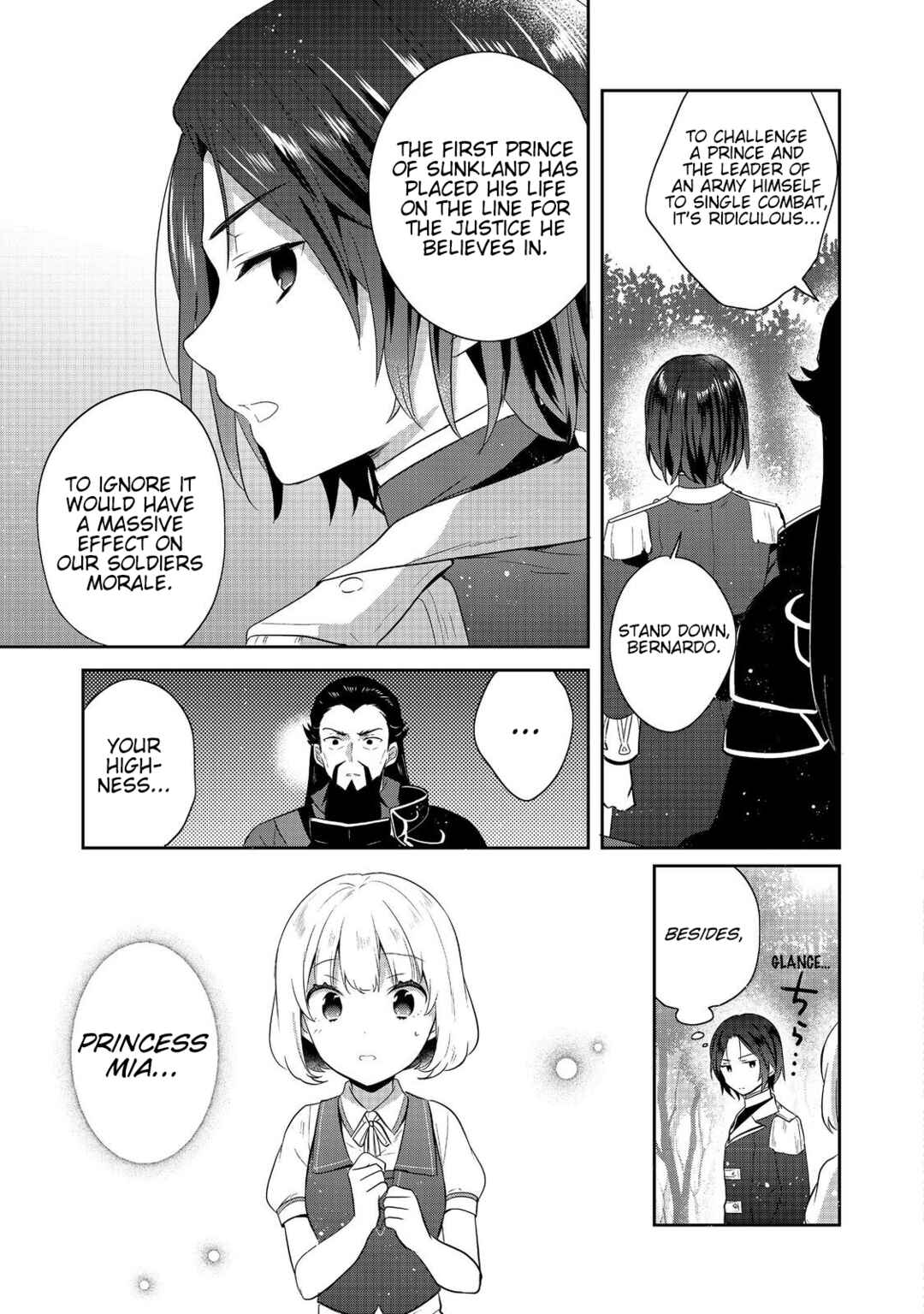 Page 11 Chapter 41 Tearmoon Teikoku Monogatari ~Dantoudai kara Hajimaru, Hime no Tensei Gyakuten Story~