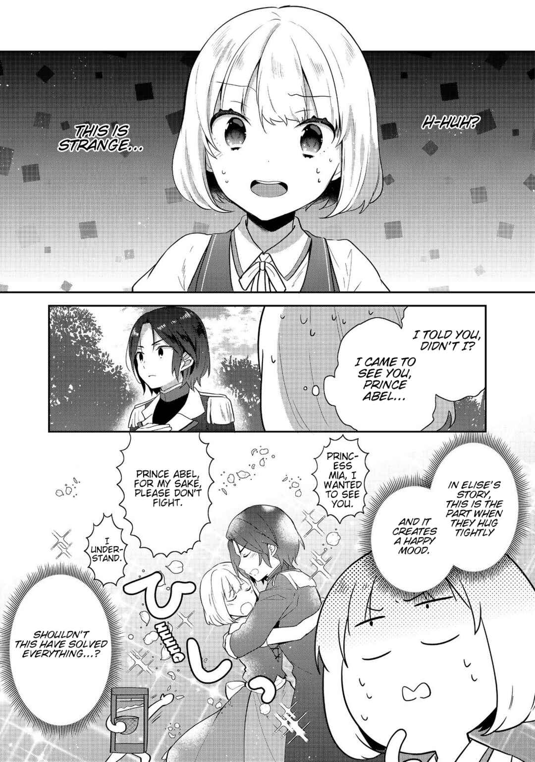 Page 13 Chapter 41 Tearmoon Teikoku Monogatari ~Dantoudai kara Hajimaru, Hime no Tensei Gyakuten Story~
