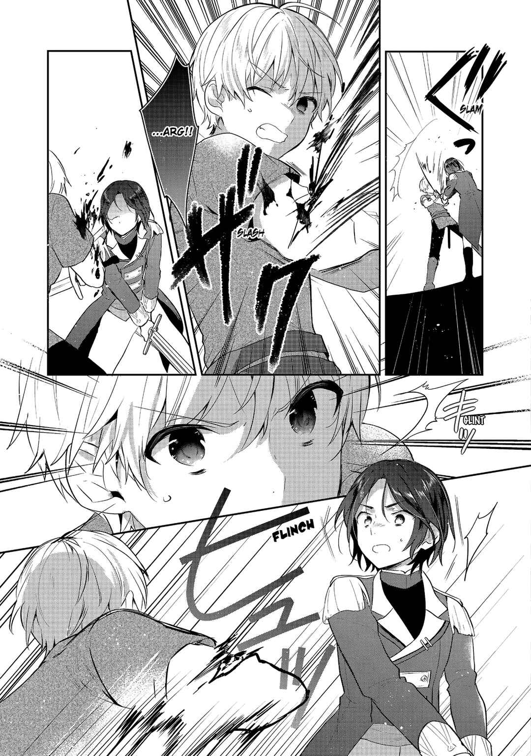 Page 25 Chapter 41 Tearmoon Teikoku Monogatari ~Dantoudai kara Hajimaru, Hime no Tensei Gyakuten Story~