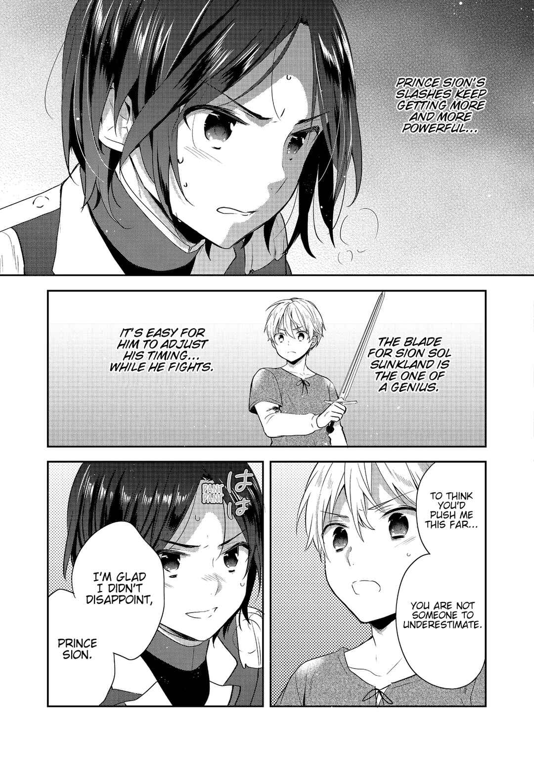 Page 31 Chapter 41 Tearmoon Teikoku Monogatari ~Dantoudai kara Hajimaru, Hime no Tensei Gyakuten Story~