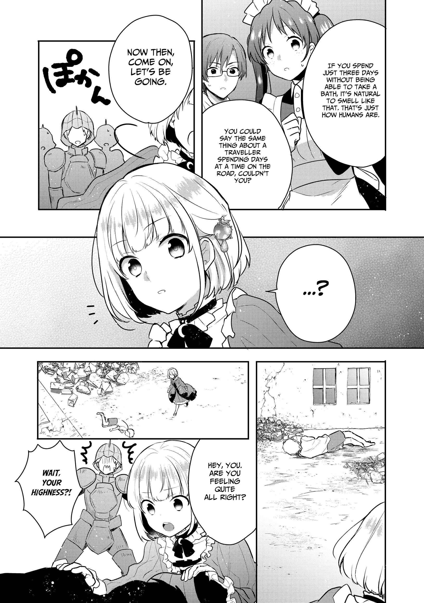 Page 16 Chapter 3 Tearmoon Teikoku Monogatari ~Dantoudai kara Hajimaru, Hime no Tensei Gyakuten Story~