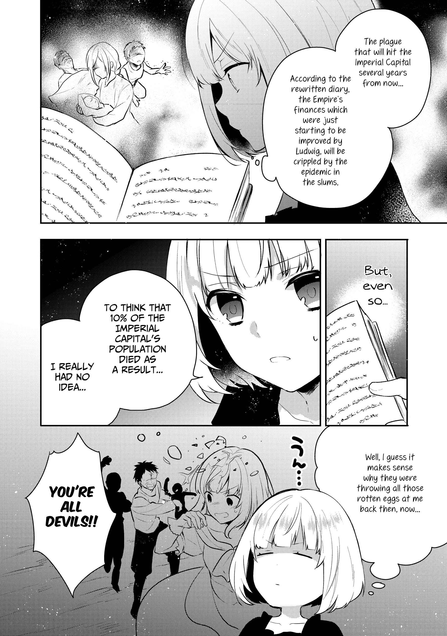 Page 2 Chapter 3 Tearmoon Teikoku Monogatari ~Dantoudai kara Hajimaru, Hime no Tensei Gyakuten Story~