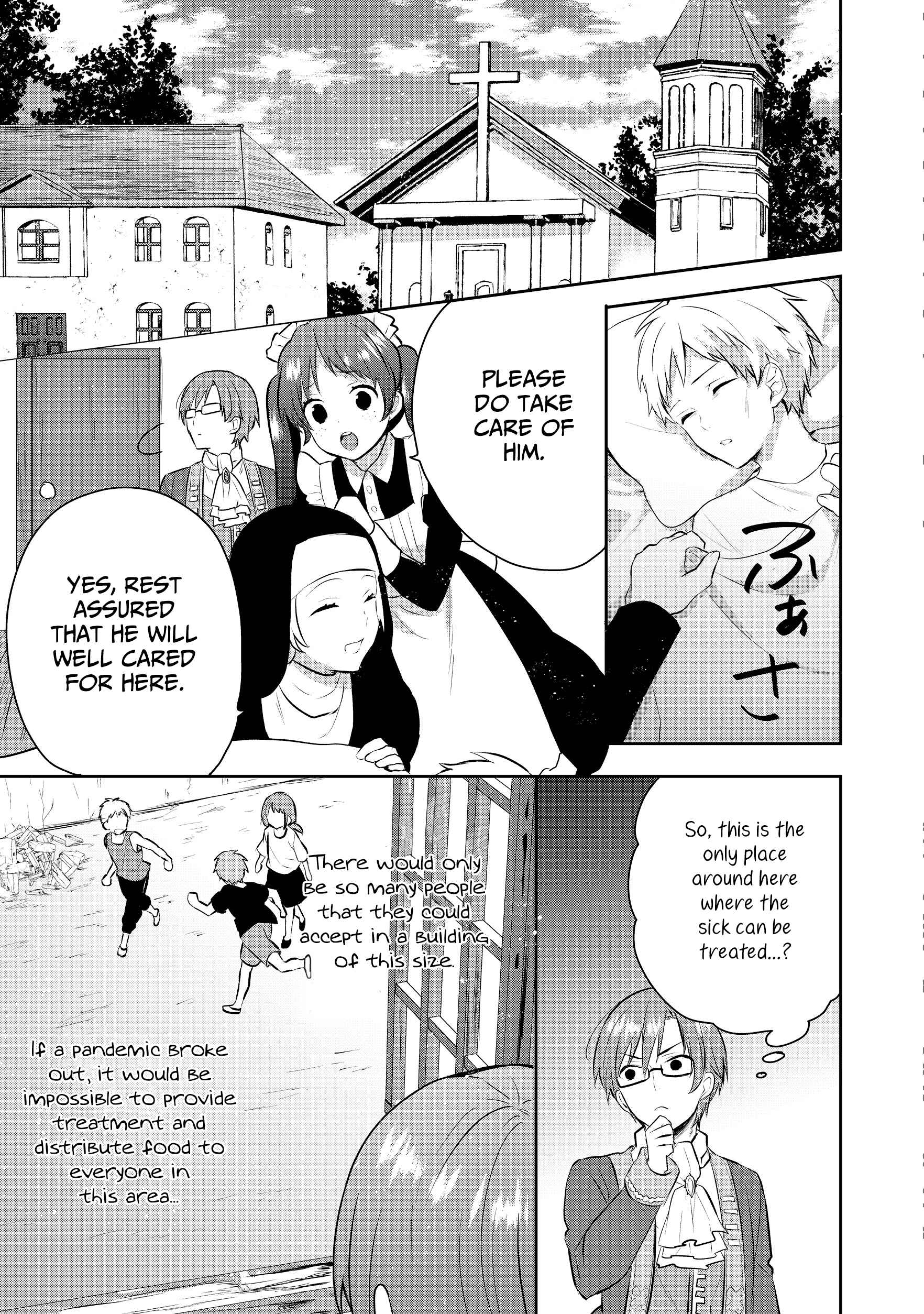 Page 21 Chapter 3 Tearmoon Teikoku Monogatari ~Dantoudai kara Hajimaru, Hime no Tensei Gyakuten Story~