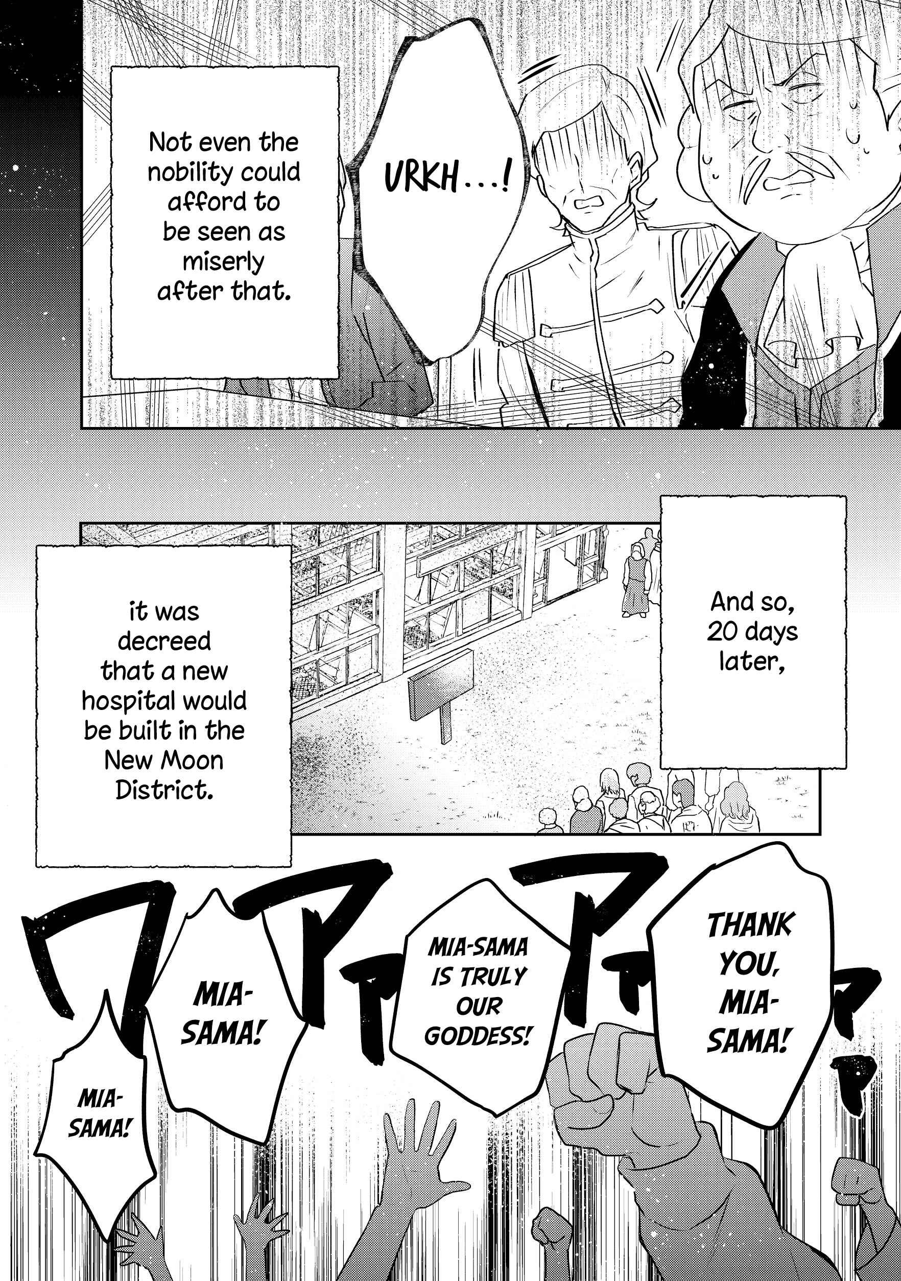 Page 30 Chapter 3 Tearmoon Teikoku Monogatari ~Dantoudai kara Hajimaru, Hime no Tensei Gyakuten Story~