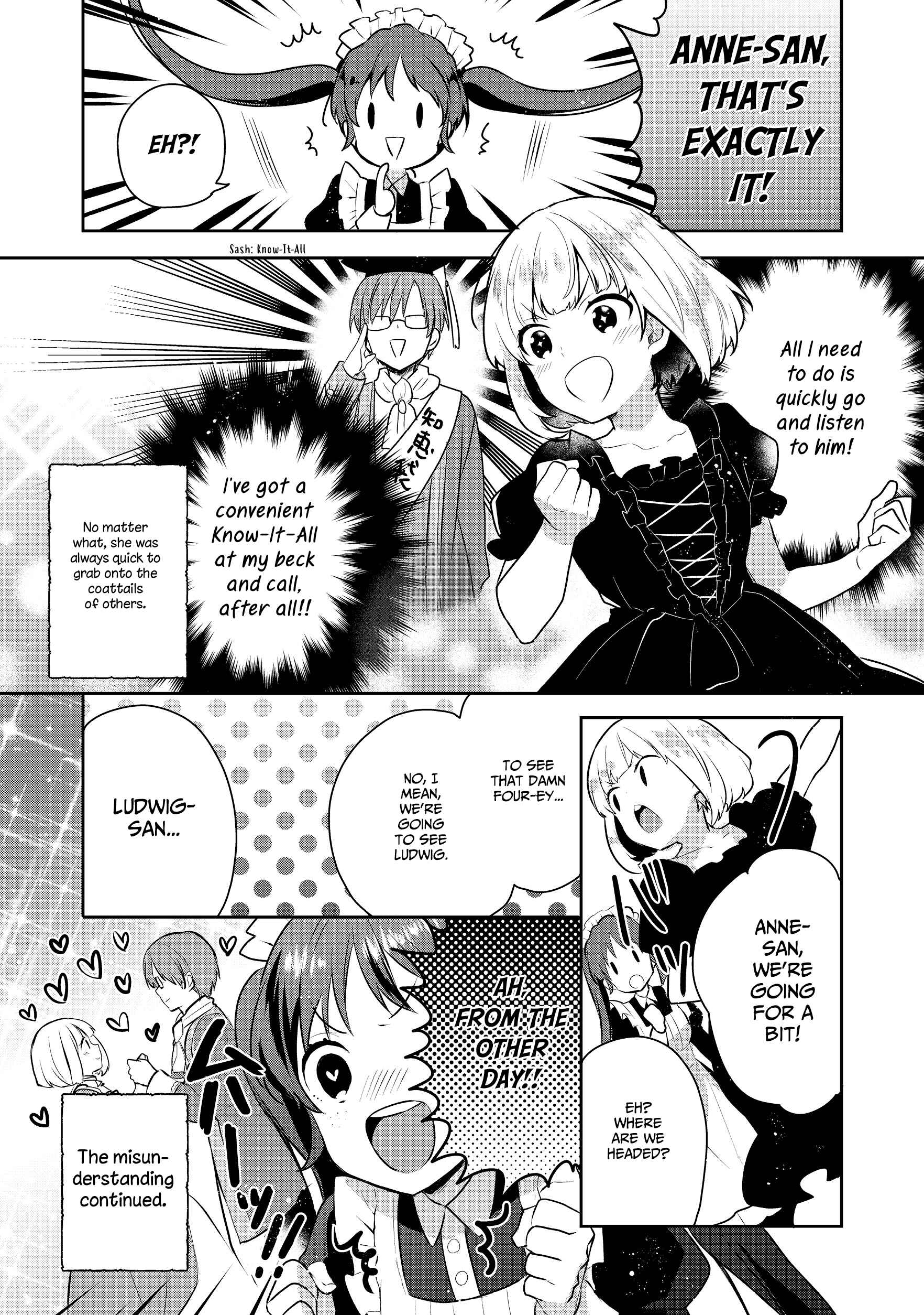 Page 4 Chapter 3 Tearmoon Teikoku Monogatari ~Dantoudai kara Hajimaru, Hime no Tensei Gyakuten Story~