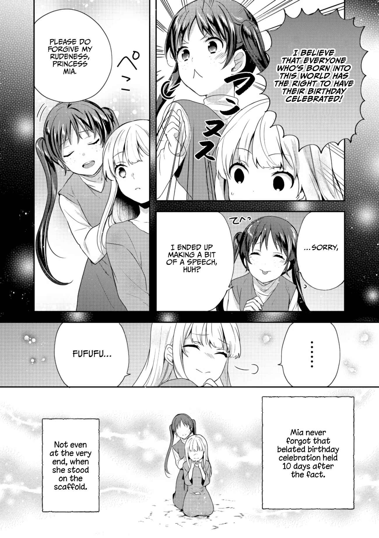 Page 26 Chapter 13 Tearmoon Teikoku Monogatari ~Dantoudai kara Hajimaru, Hime no Tensei Gyakuten Story~