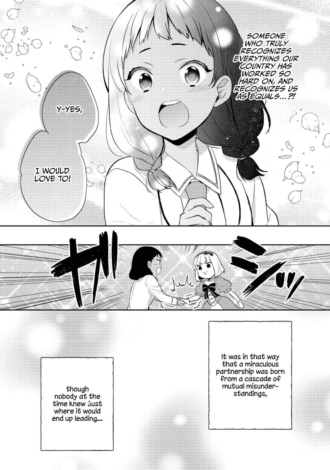 Page 33 Chapter 13 Tearmoon Teikoku Monogatari ~Dantoudai kara Hajimaru, Hime no Tensei Gyakuten Story~
