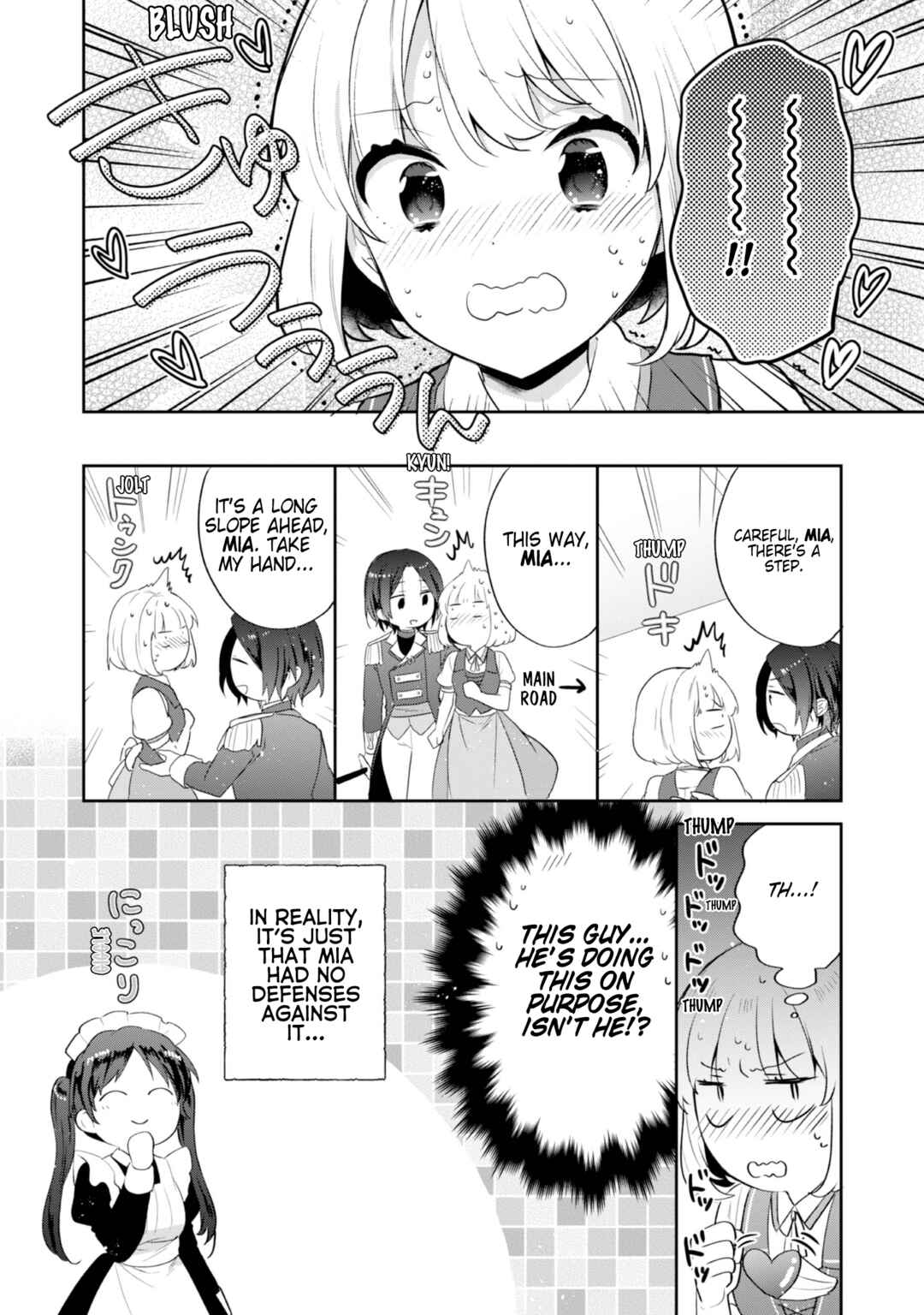 Page 7 Chapter 46.5 Tearmoon Teikoku Monogatari ~Dantoudai kara Hajimaru, Hime no Tensei Gyakuten Story~