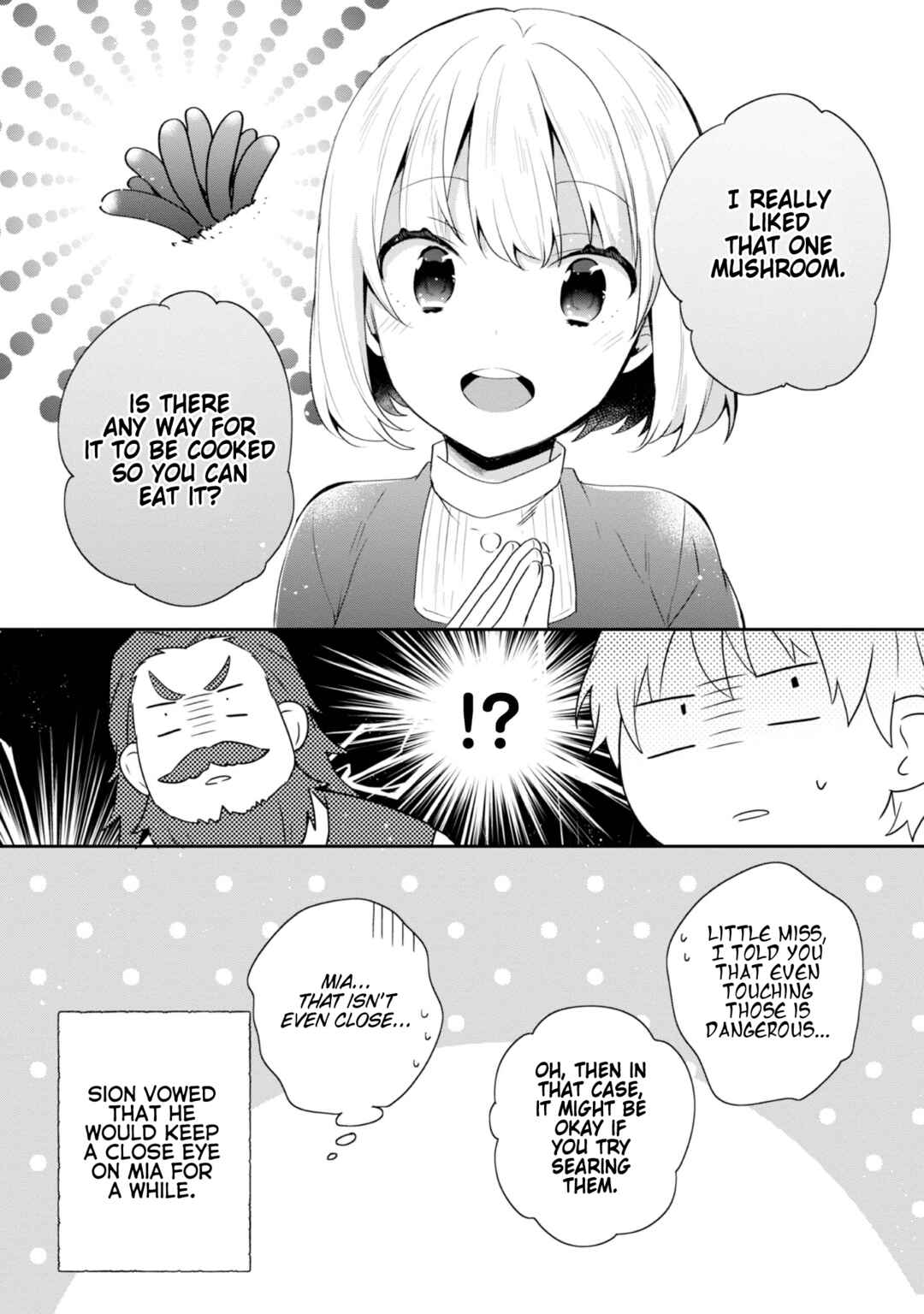 Page 7 Chapter 37.5 Tearmoon Teikoku Monogatari ~Dantoudai kara Hajimaru, Hime no Tensei Gyakuten Story~