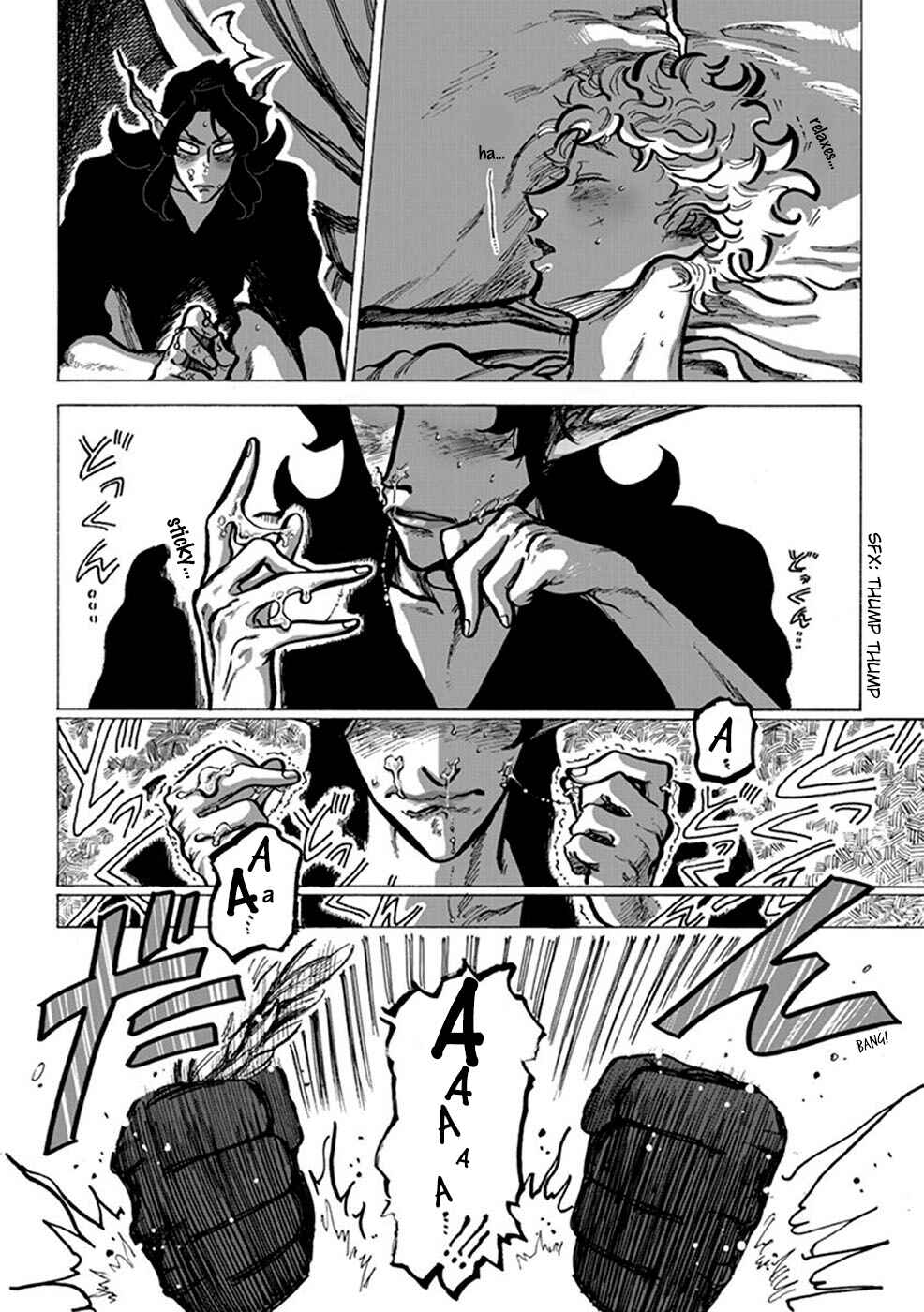 Page 26 Chapter 3 Yuusha in Maounchi