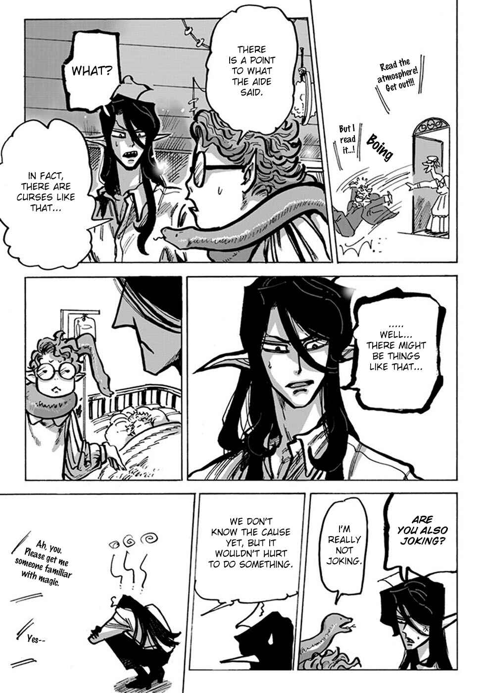 Page 25 Chapter 4 Yuusha in Maounchi