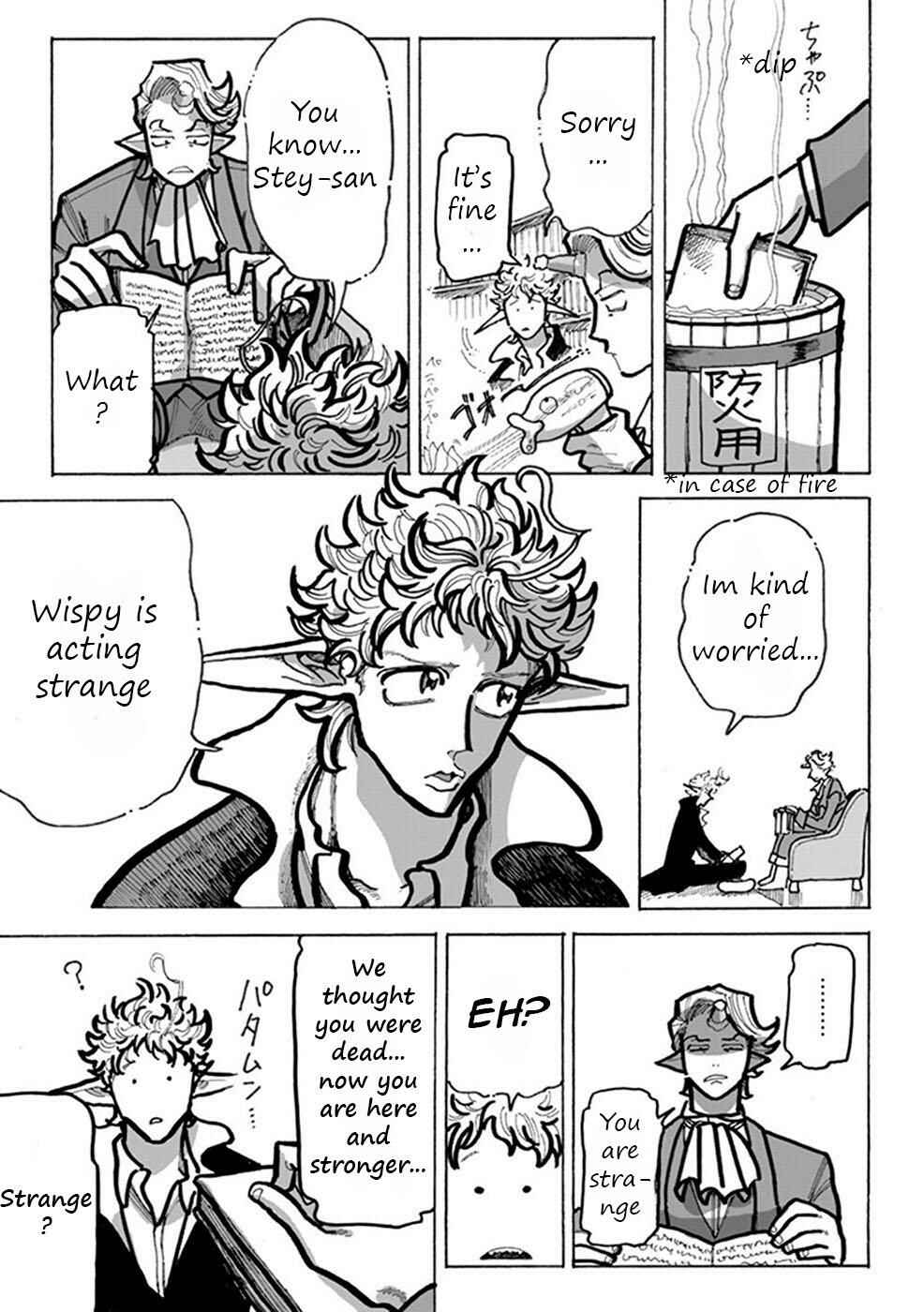 Page 5 Chapter 6 Yuusha in Maounchi