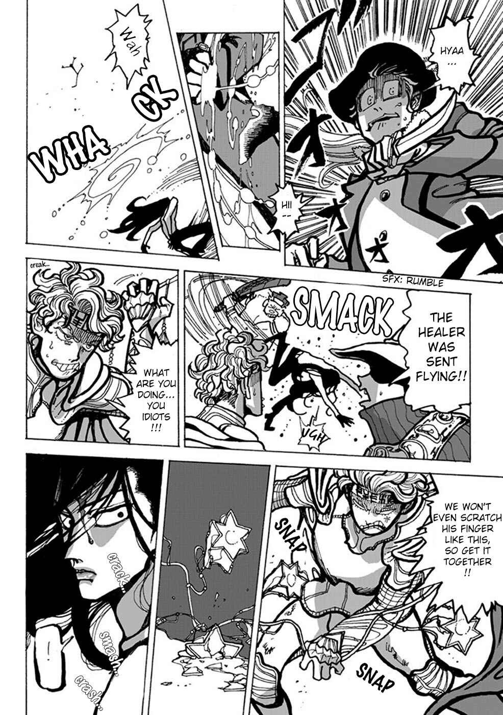 Page 6 Chapter 5 Yuusha in Maounchi