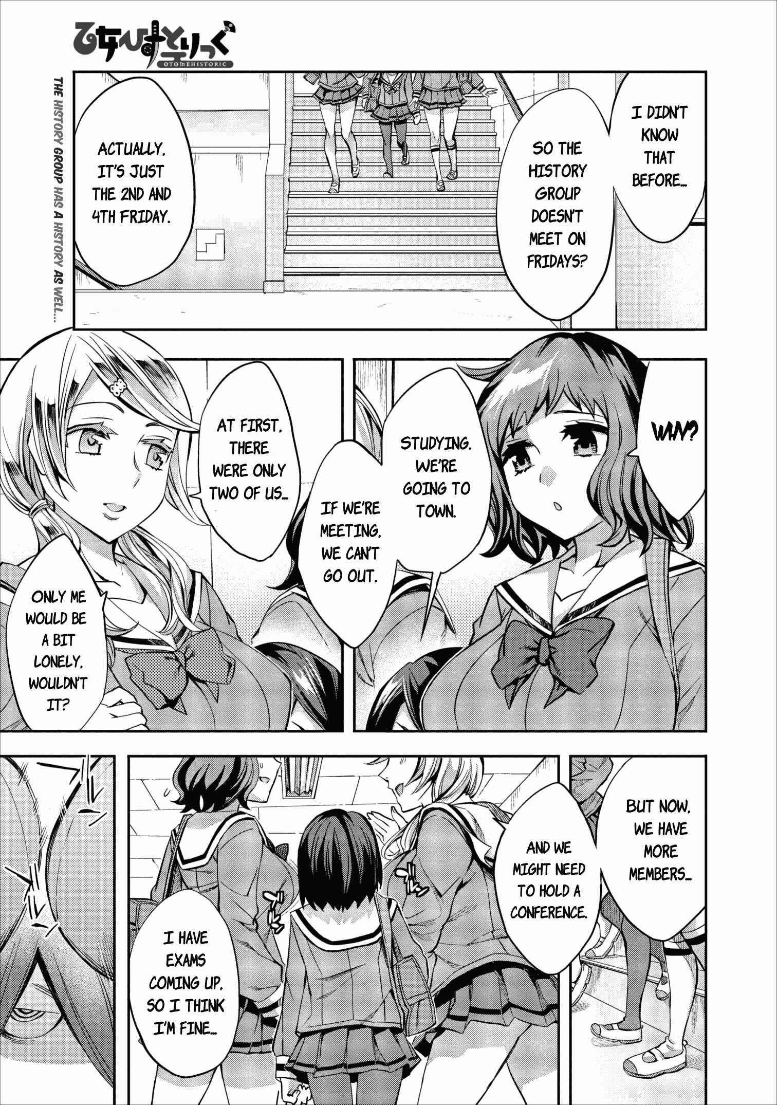 Page 1 Chapter 6 Otome Historic
