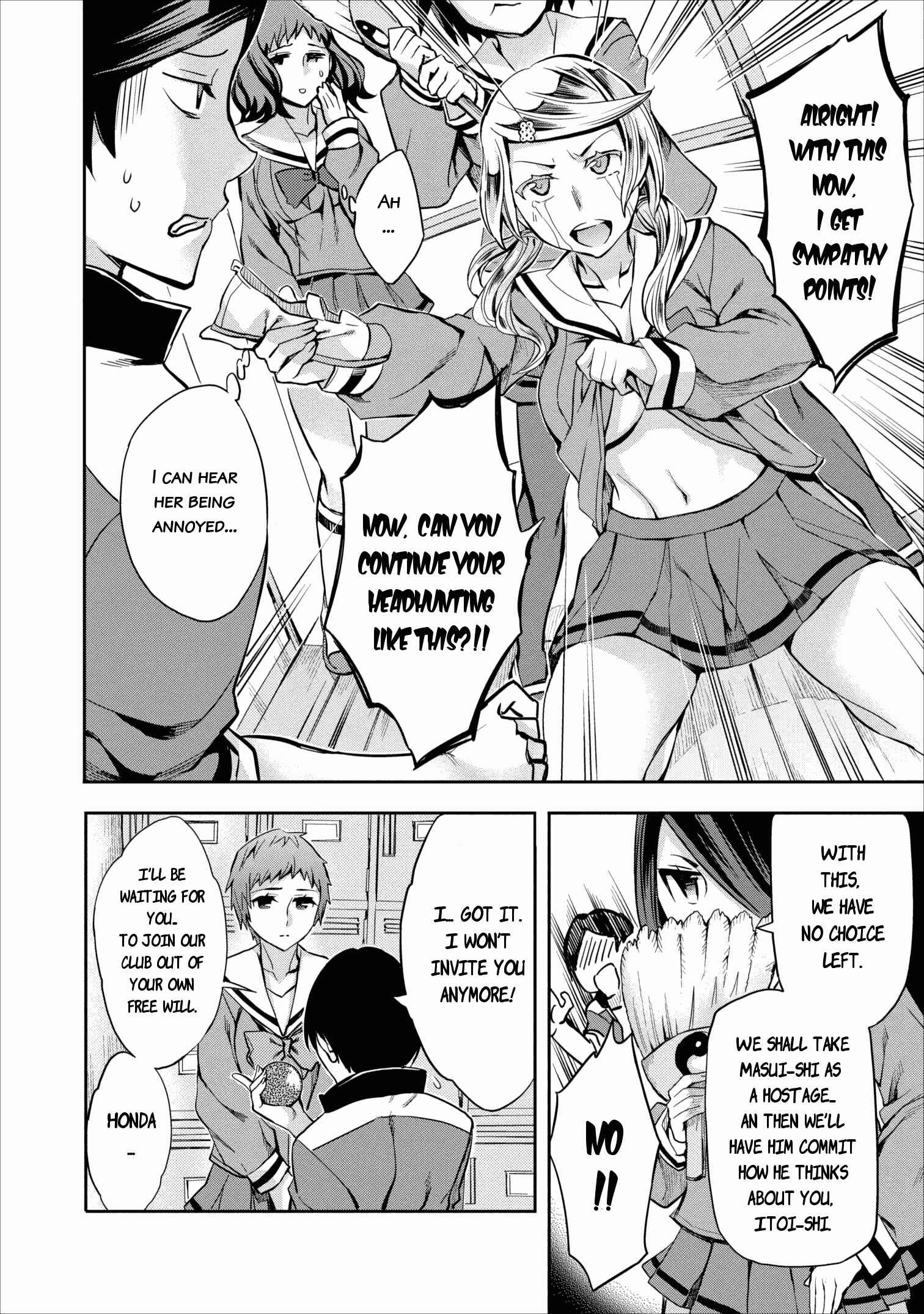 Page 12 Chapter 6 Otome Historic