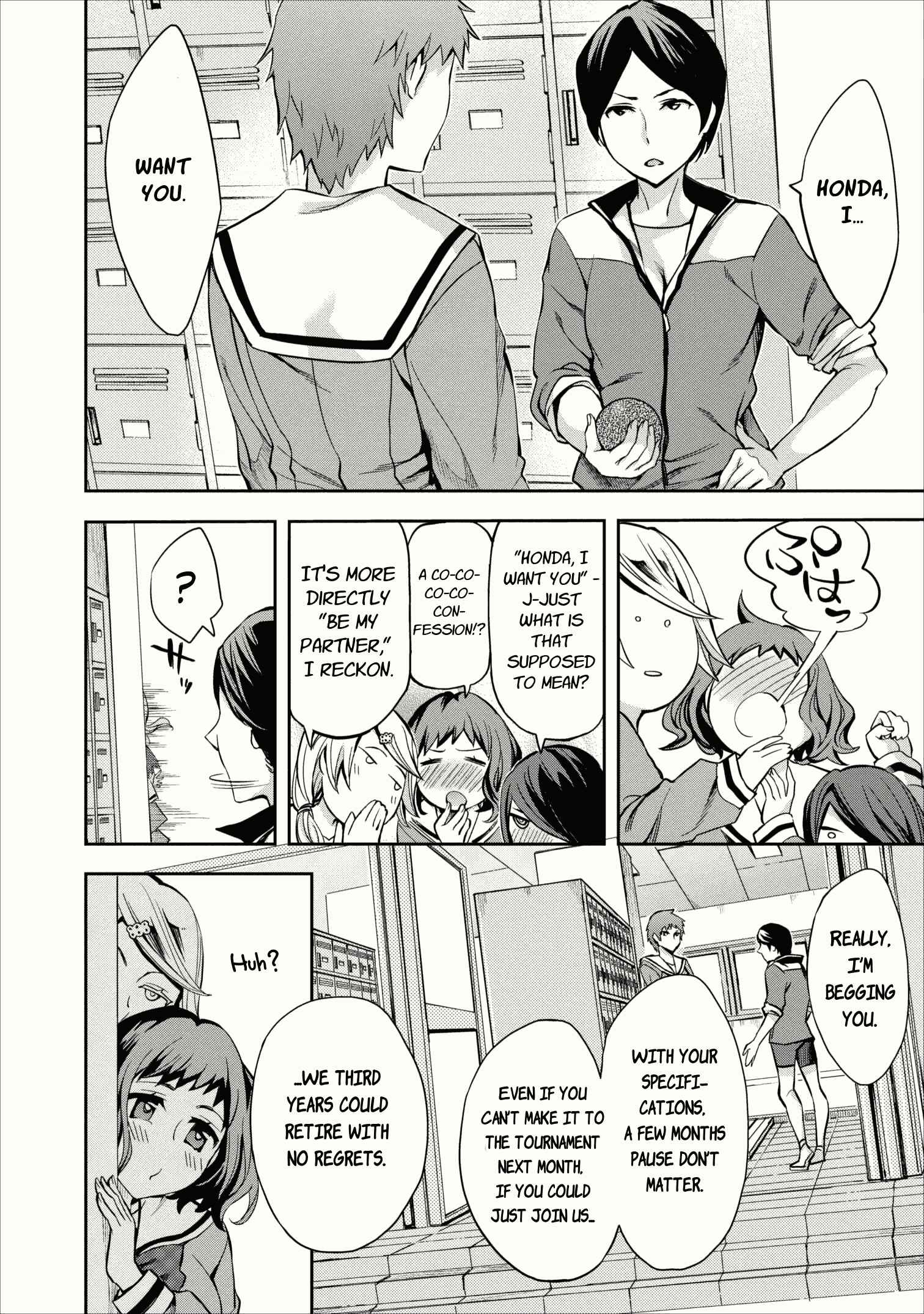 Page 4 Chapter 6 Otome Historic