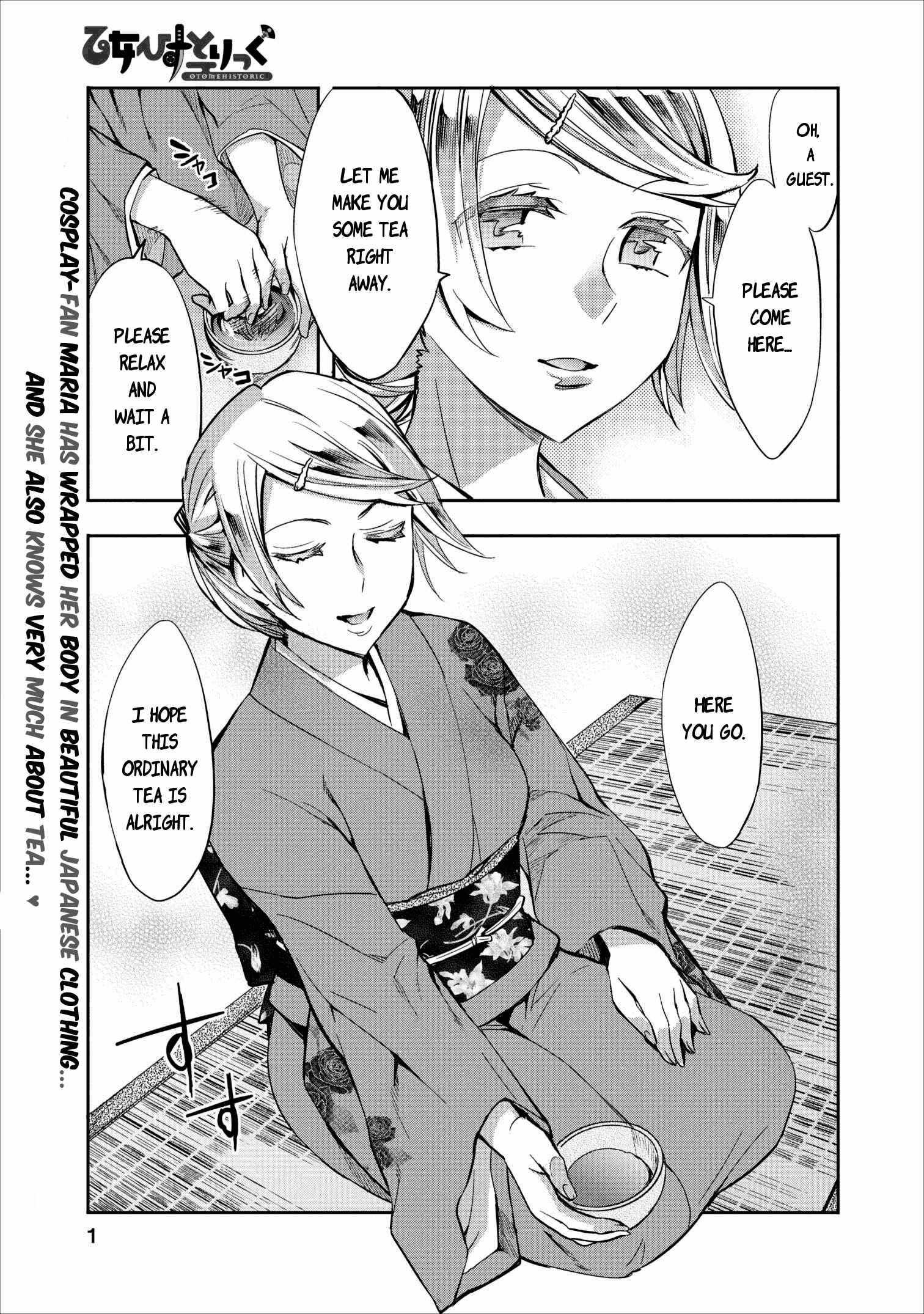 Page 1 Chapter 7 Otome Historic