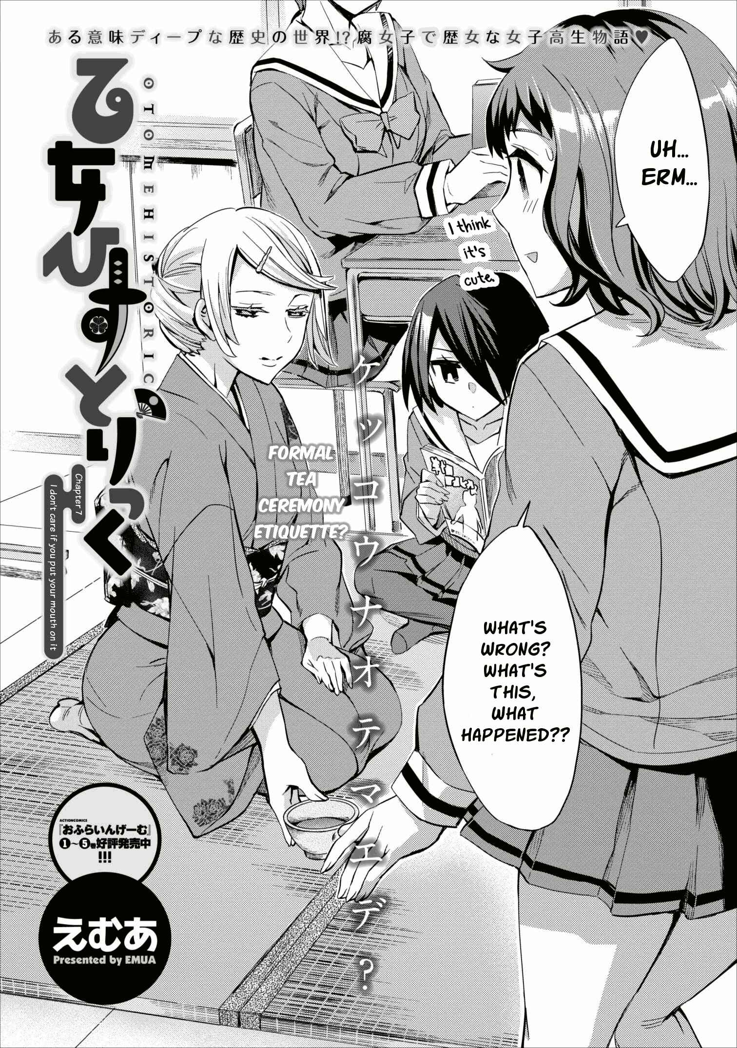 Page 2 Chapter 7 Otome Historic