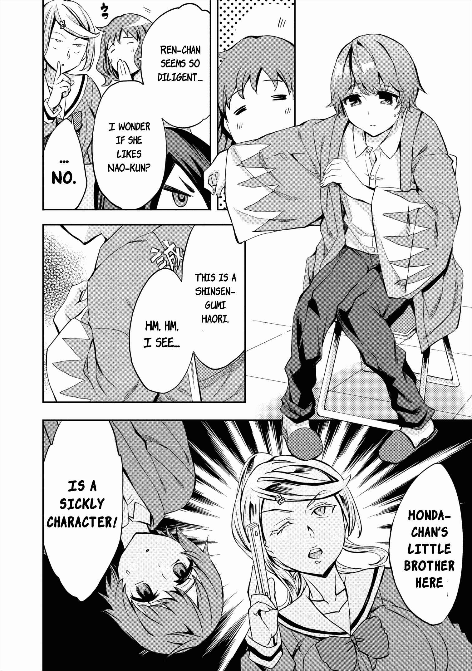 Page 4 Chapter 11 Otome Historic